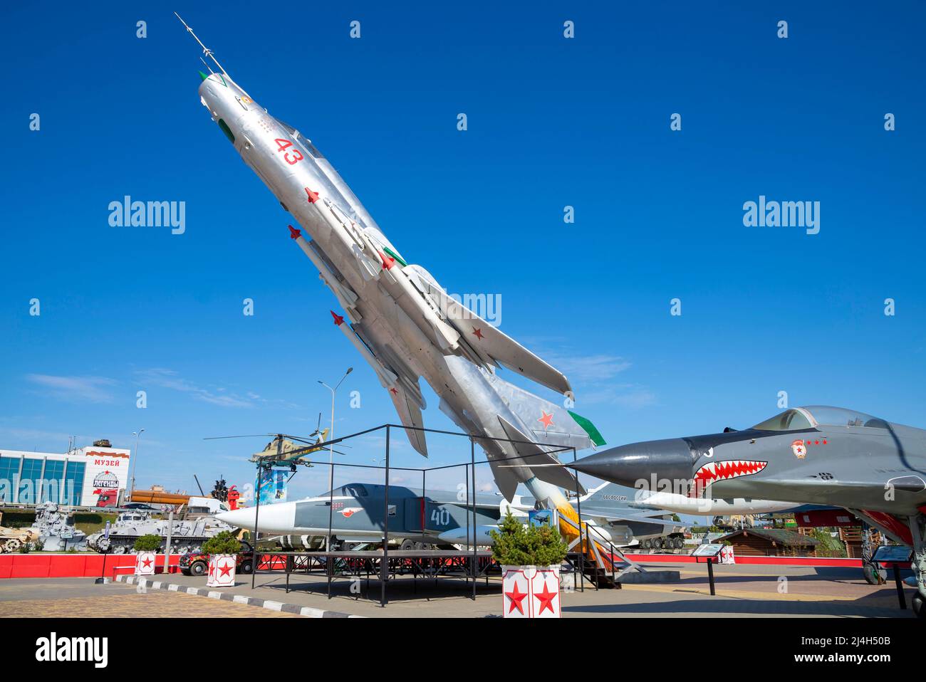 KAMENSK-SHAKHTINSKY, RUSSIA - OCTOBER 04, 2021: Su-17 - Soviet fighter-bomber in the exposition of Patriot Park. Kamensk-Shakhtinsky Stock Photo