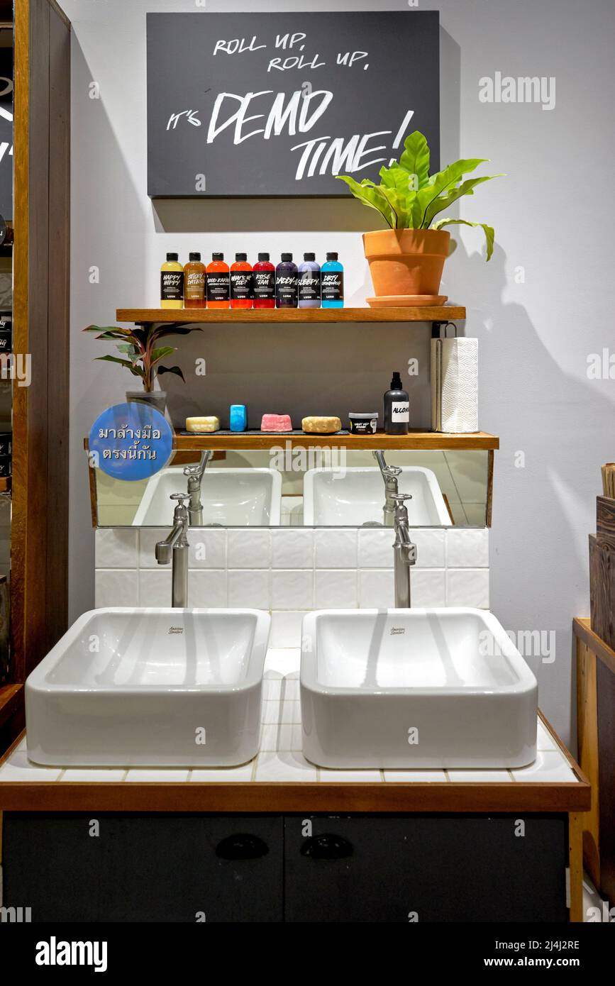 Skin care shop interior with wash basins for testing products by customers Stock Photo