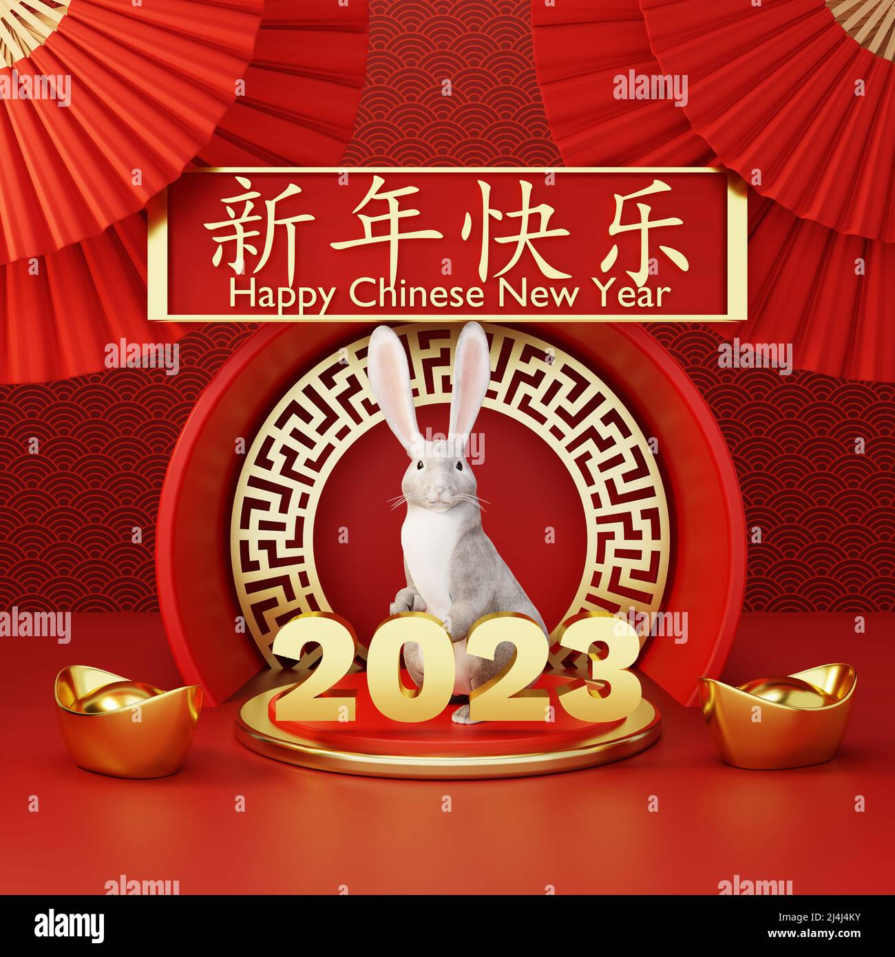 Year of the Rabbit 2023 Chinese New Year Lucky Red 