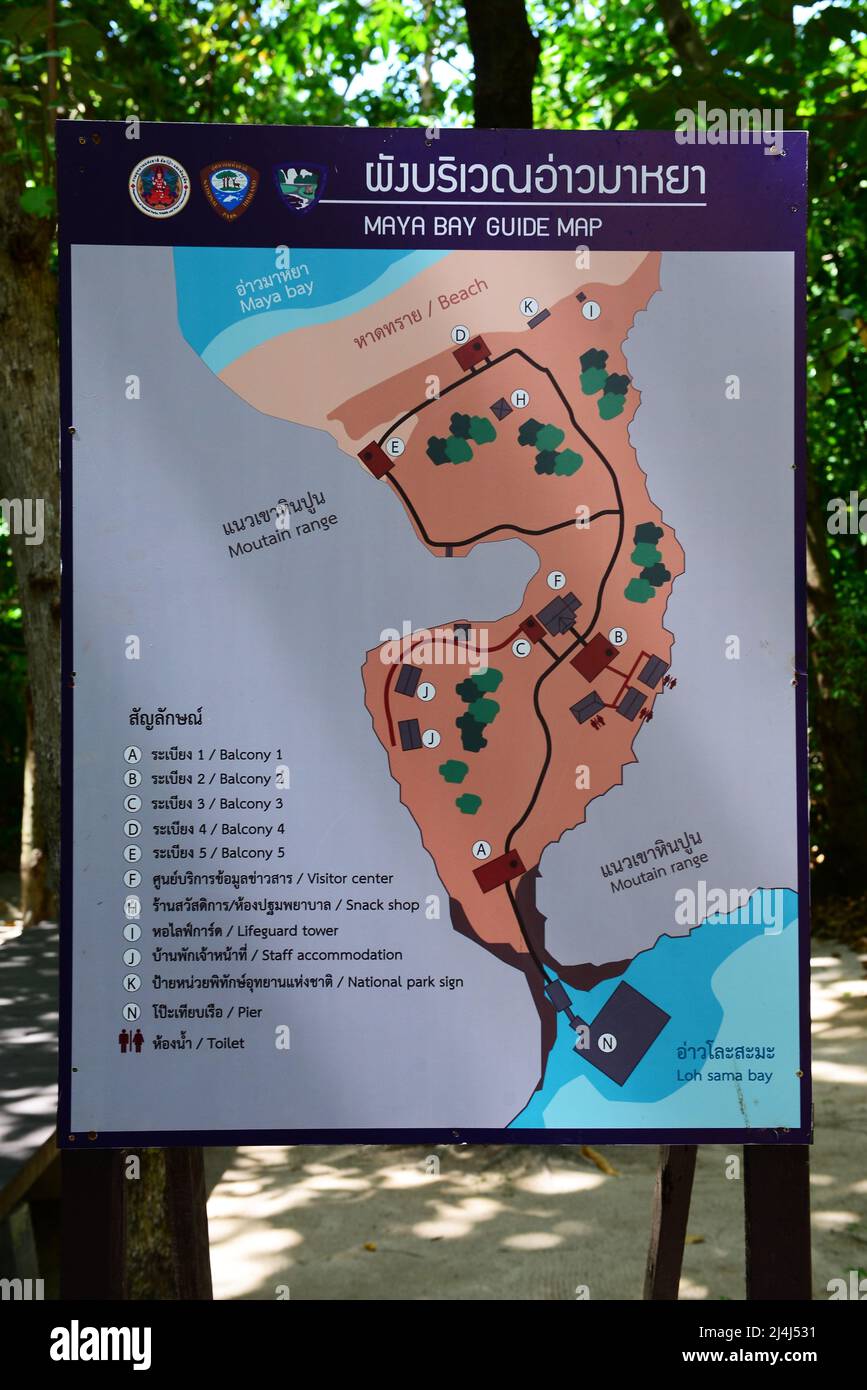 KRABI, THAILAND - March 23, 2022 : sign maya bay guide map at Loh Samah pier of Hat Noppharat Thara Mu Ko Phi Phi  National Park Stock Photo