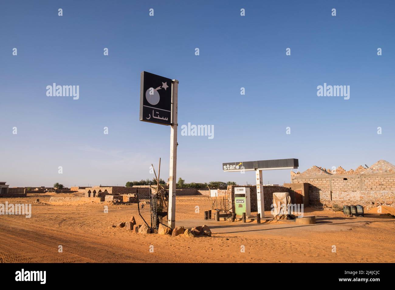 Mauritania, Chinguetti, petrol station Stock Photo Alamy