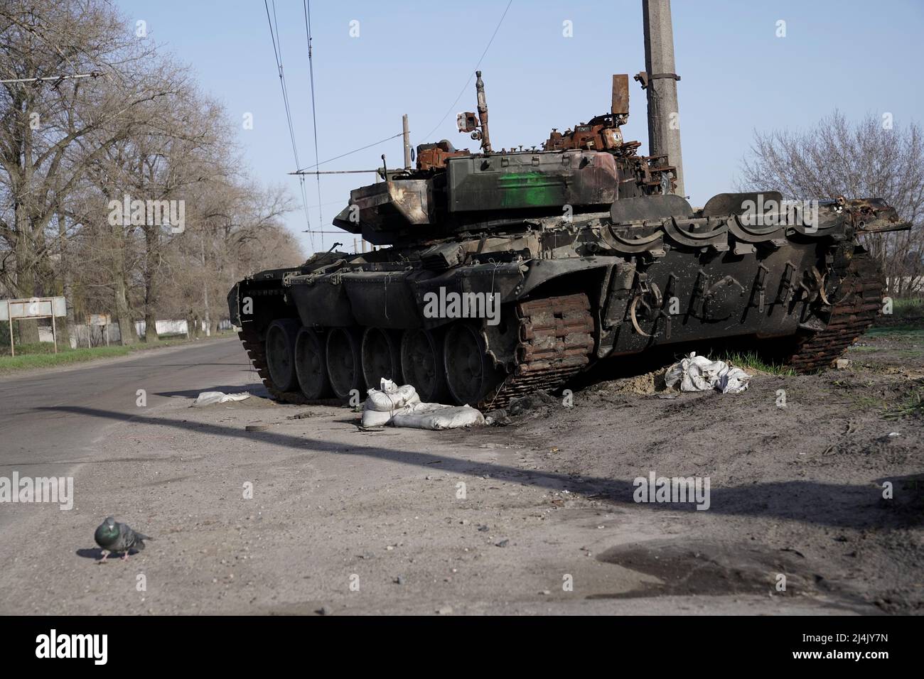 SUMY, UKRAINE - APRIL 15, 2022 - A destroyed Russian tank is pictured in Sumy, northeastern Ukraine. Stock Photo