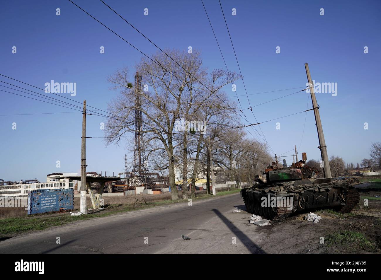 SUMY, UKRAINE - APRIL 15, 2022 - A destroyed Russian tank is pictured in Sumy, northeastern Ukraine. Stock Photo