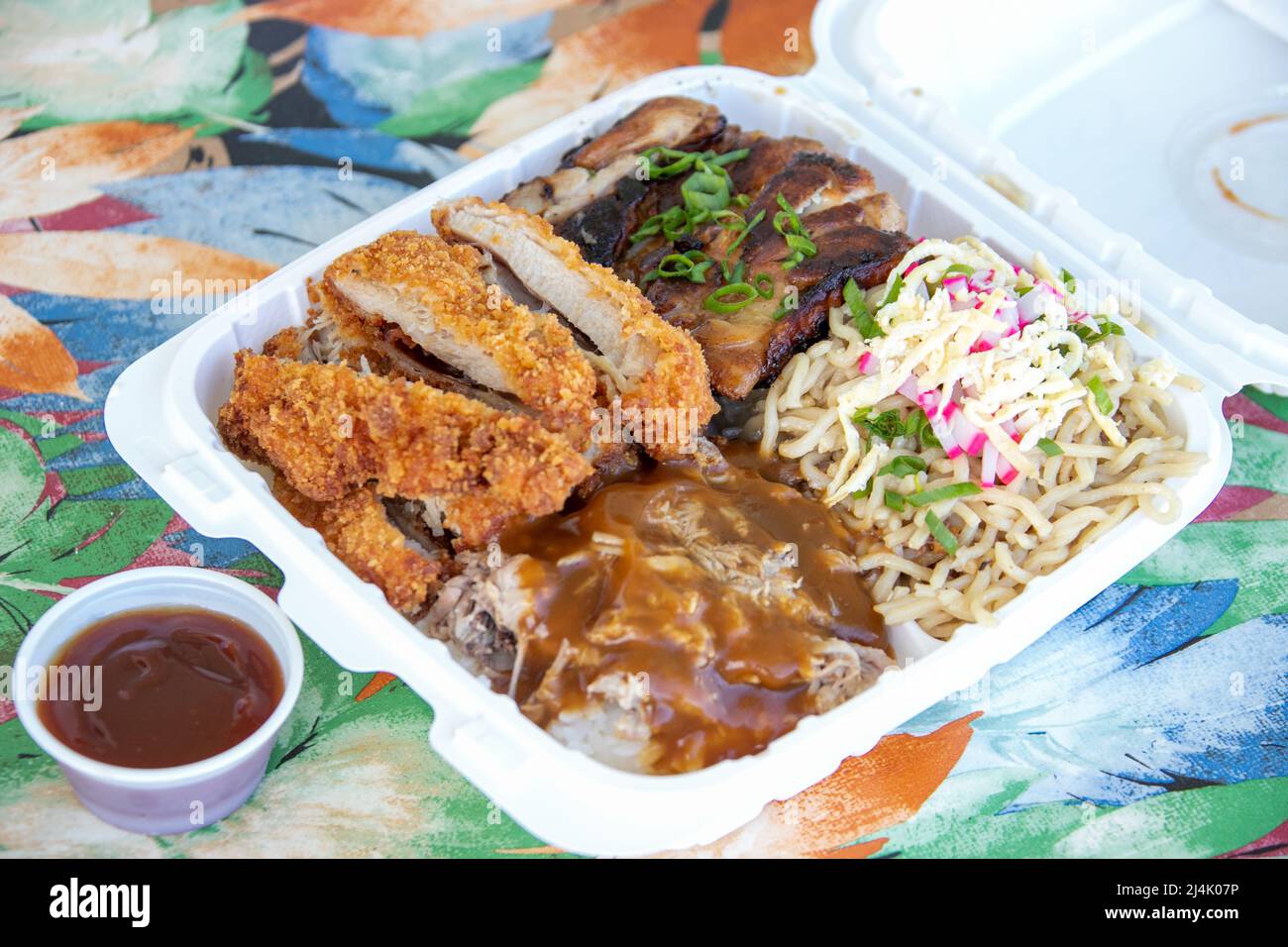 Da Pakala Surf Pak, chicken katsu and roast pork, Bobbie's Restaurant, Hawaiian food, Hanapepe, Kauai, Hawaii Stock Photo