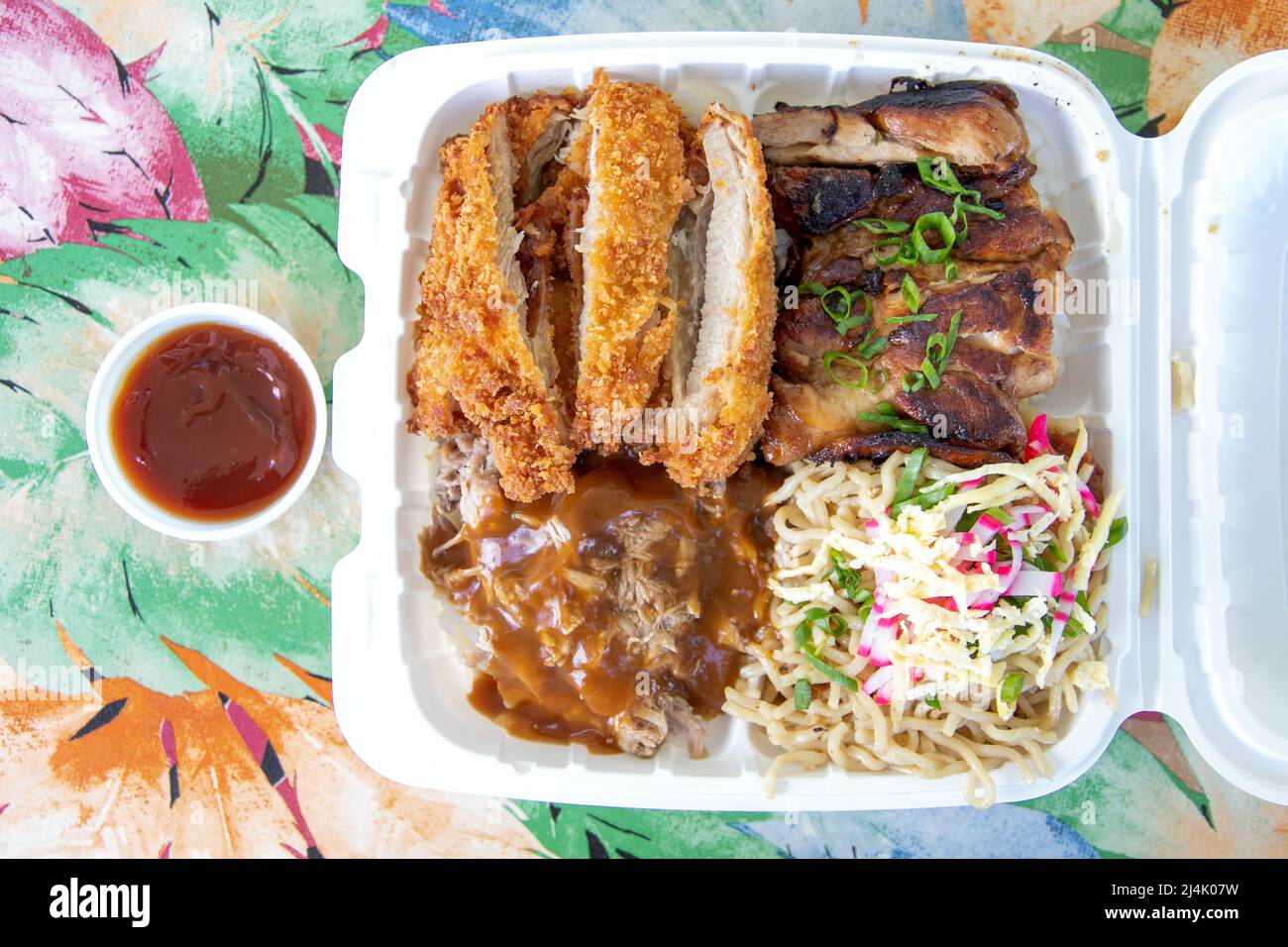 Da Pakala Surf Pak, chicken katsu and roast pork, Bobbie's Restaurant, Hawaiian food, Hanapepe, Kauai, Hawaii Stock Photo