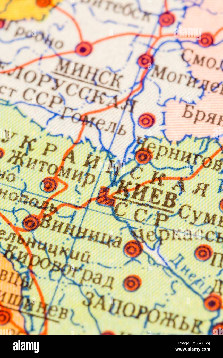 Close-up of Kiev / Київ, Kyiv city name (just below centre) in a 1960s Russian school atlas. For Russian invasion of Ukraine, Soviet Union metaphor. Stock Photo