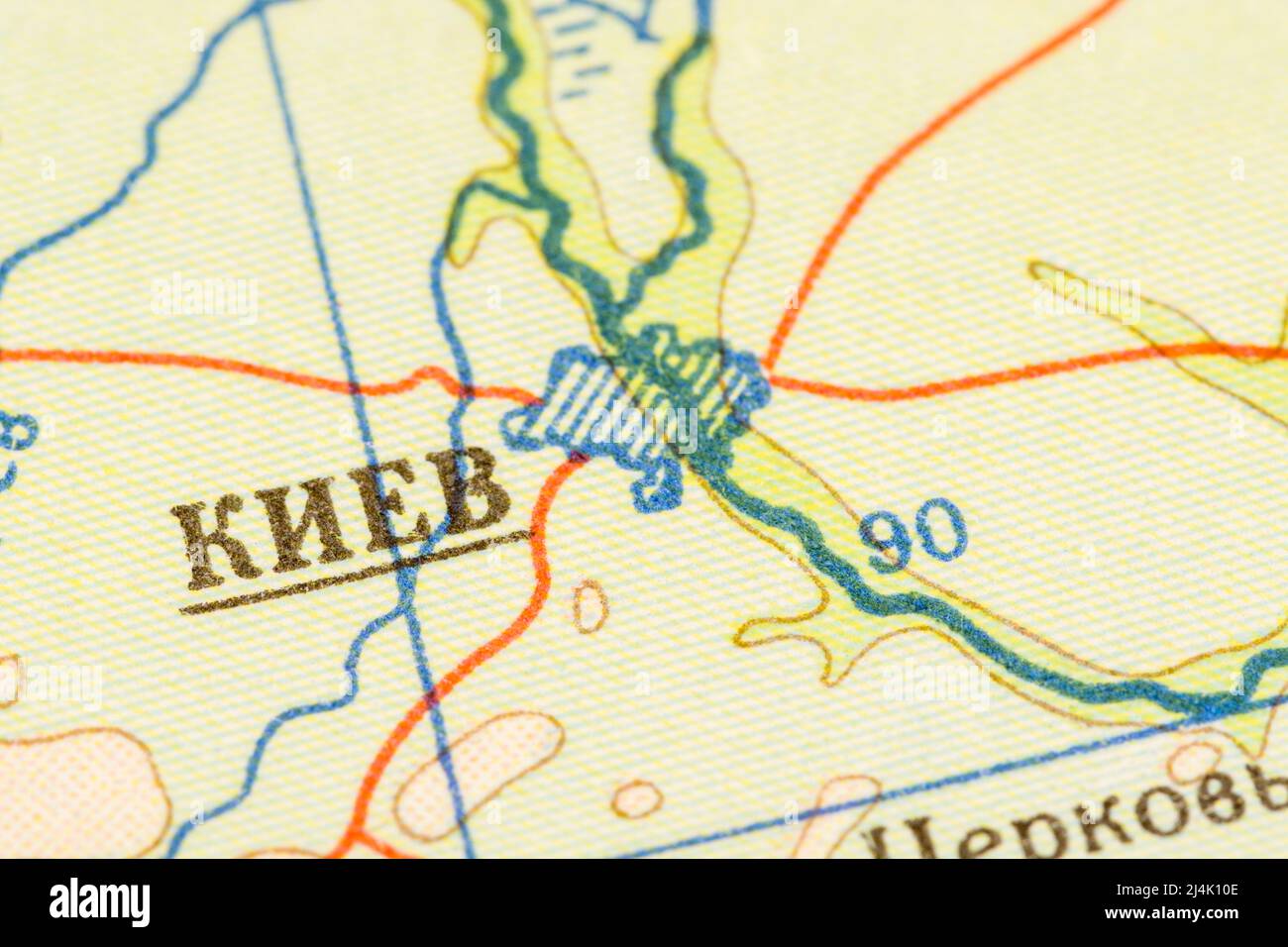 Close-up of Kiev / Київ, Киев city name in Russian from a 1960s Russian school atlas. For Russian invasion of Ukraine, Soviet Union metaphor. Stock Photo