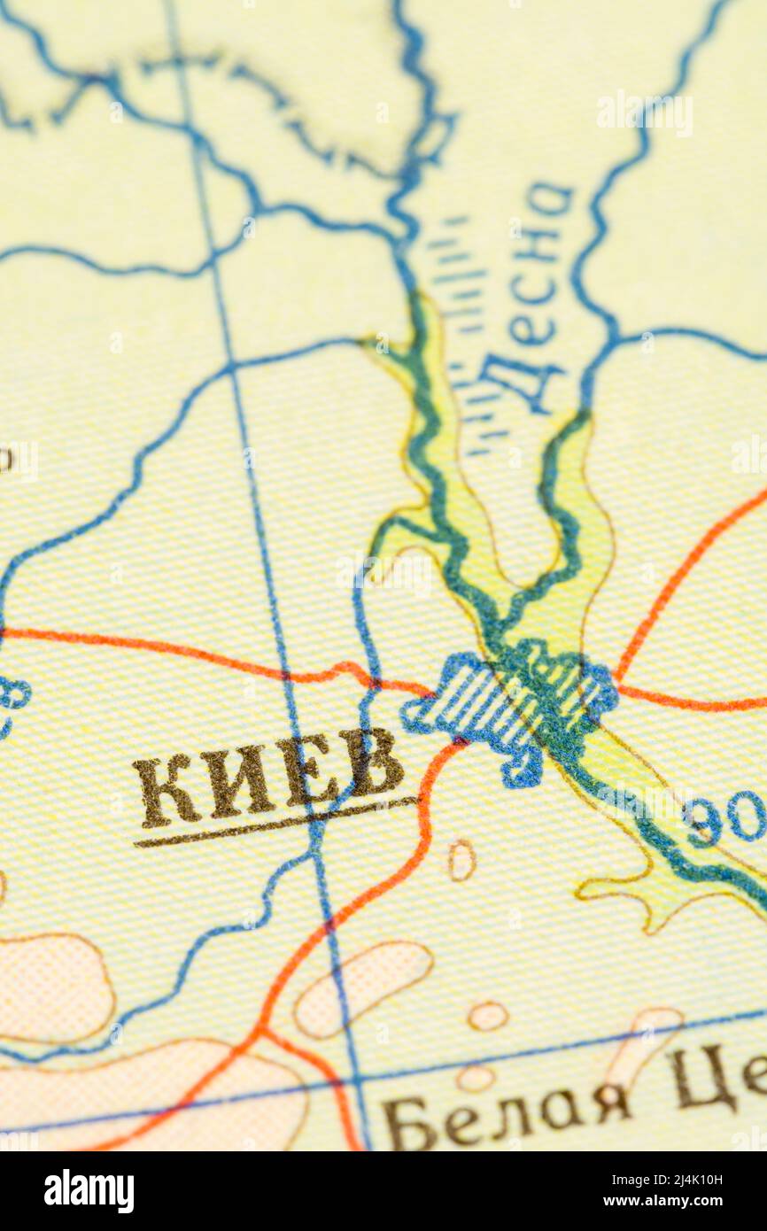 Close-up of Kiev / Київ, Киев city name in Russian from a 1960s Russian school atlas. For Russian invasion of Ukraine, Soviet Union metaphor. Stock Photo