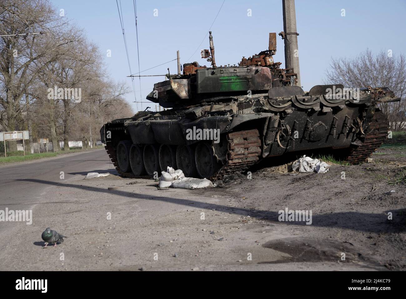 SUMY, UKRAINE - APRIL 15, 2022 - A destroyed Russian tank is pictured in Sumy, northeastern Ukraine. Photo by Anna Voitenko/Ukrinform/ABACAPRESS.COM Stock Photo