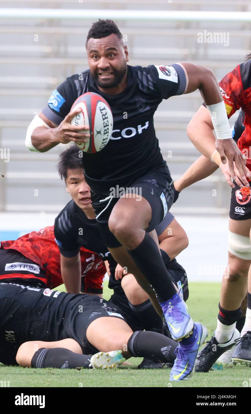 Tokyo, Japan. 16th Apr, 2022. Ricoh BlackRams Tokyo No.8 Amato Fakatava