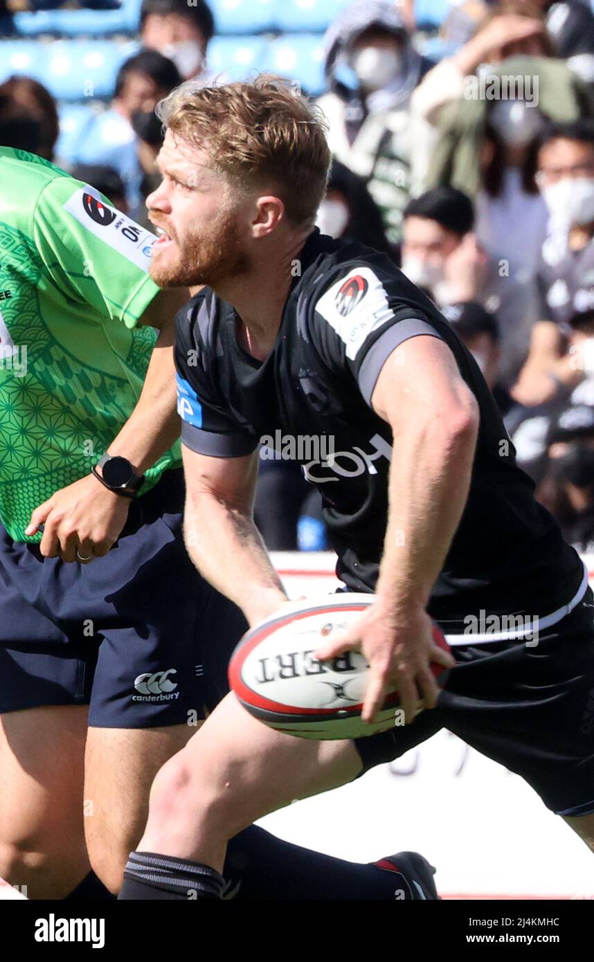 Tokyo, Japan. 16th Apr, 2022. Ricoh BlackRams Tokyo scrum half Matt