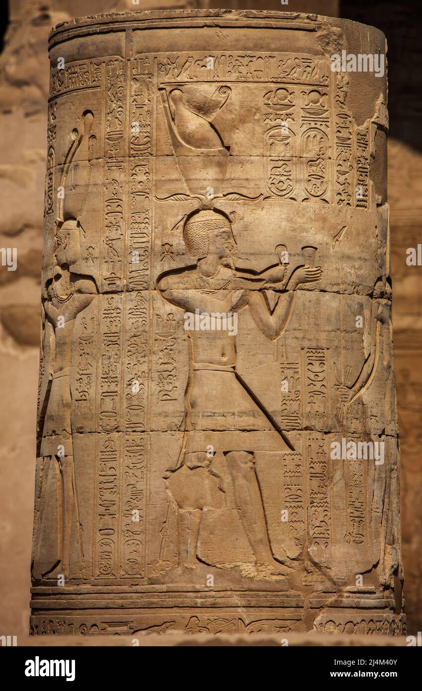 Hieroglyphic carvings in ancient temple Stock Photo