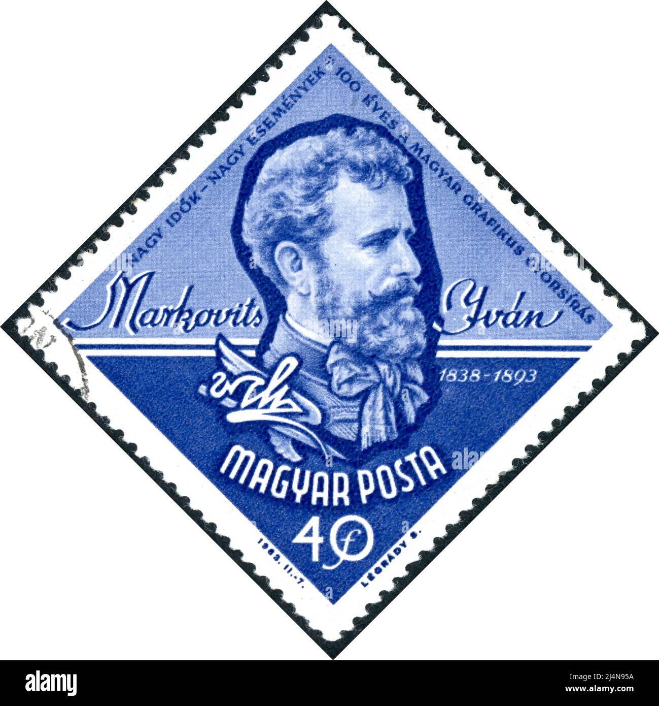 Letter To The Editor Newspaper Cut Out Stock Images Pictures Alamy