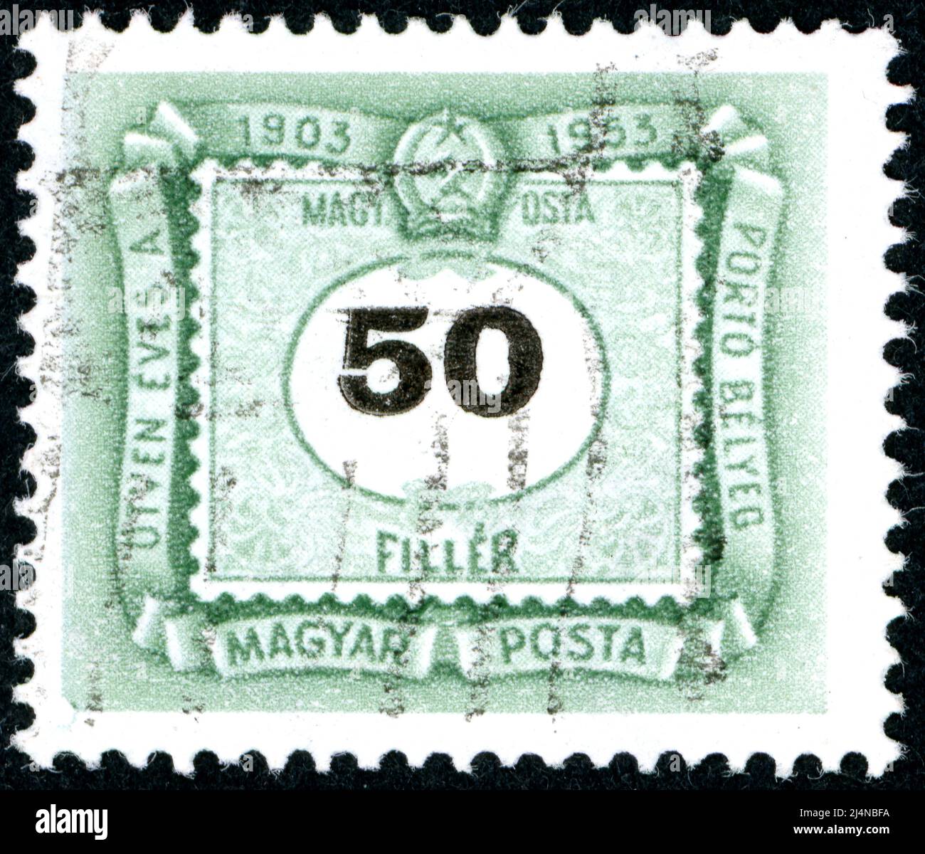 HUNGARY - CIRCA 1953: A stamp printed in Hungary, is depicted porto-mark, a shield, face value 50 filler, circa 1953 Stock Photo