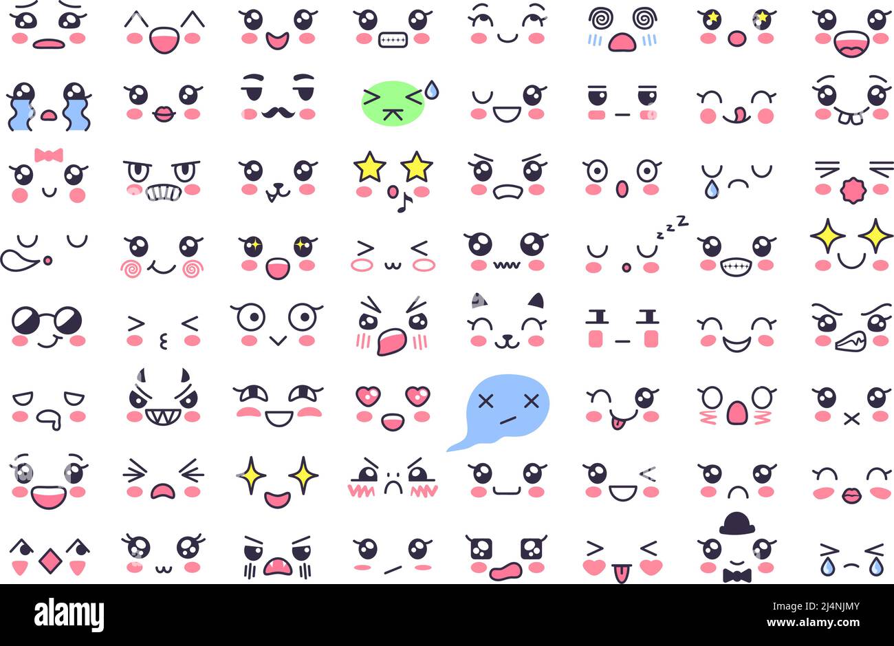cute facials Kawaii faces. Cute eyes, expressive emotion face and japanese style facial  expressions vector set Stock Vector Image & Art - Alamy