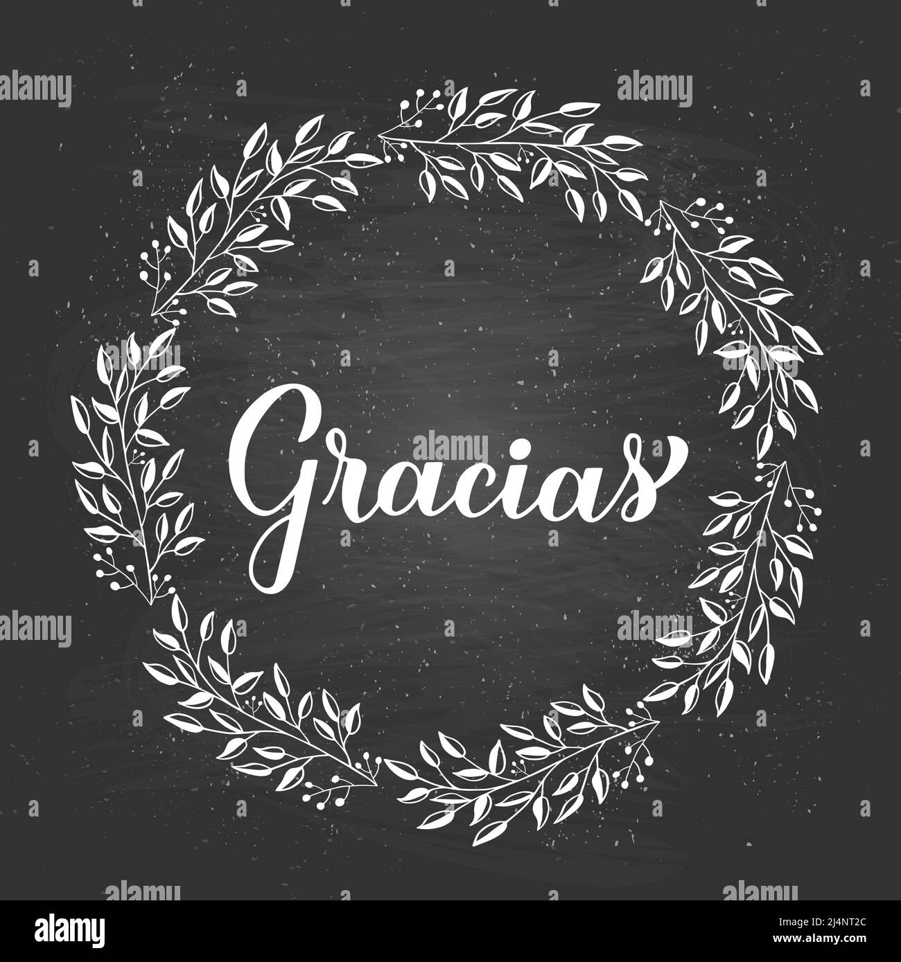 Thank you calligraphy hand lettering in Spanish language. Chalkboard