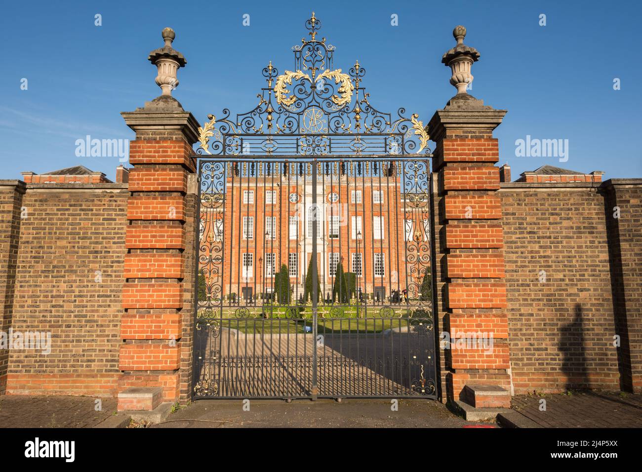 Front gates to Roehampton House, part of Queen Mary’s Place, Roehampton Lane, Roehampton, London, England, UK Stock Photo