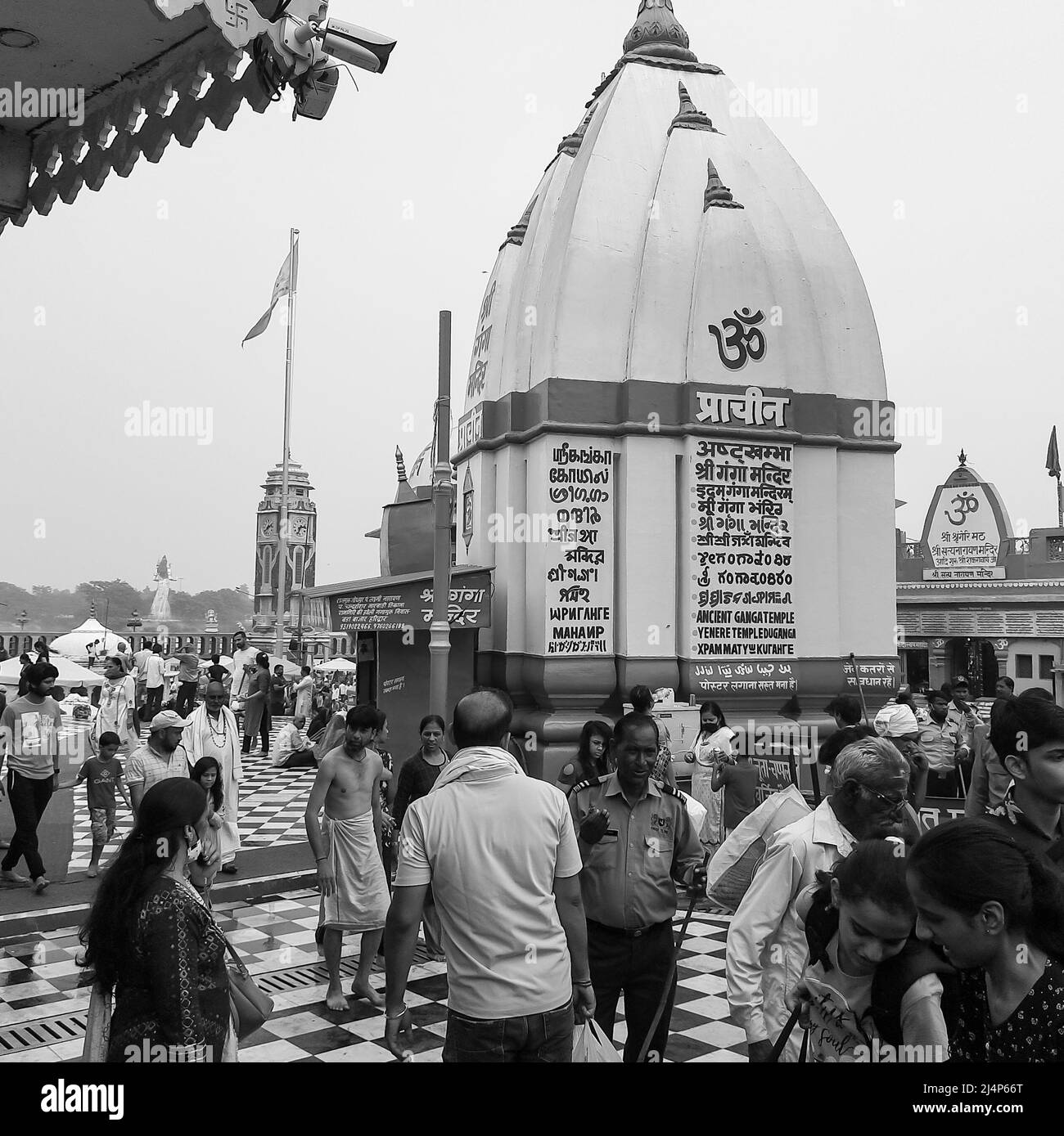 Haridwar, India, October 02 2021 - Har Ki Pauri is a famous ghat on the banks of the Ganges in Haridwar, India, Indian temple on the banks of Ganges, Stock Photo