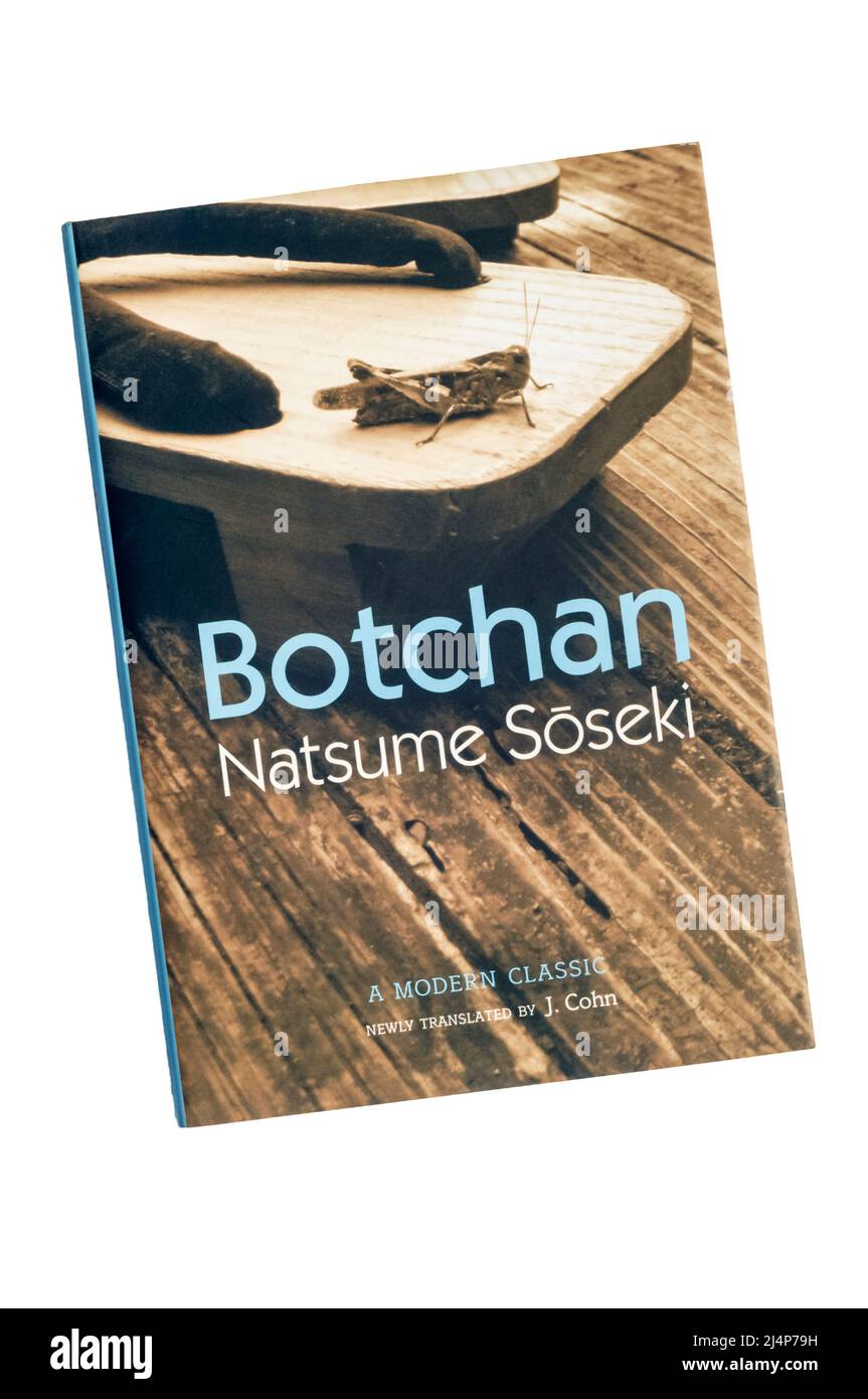 2006 Kodansha International publication of the Japanese classic Botchan by Natsume Soseki, in an English translation. Stock Photo