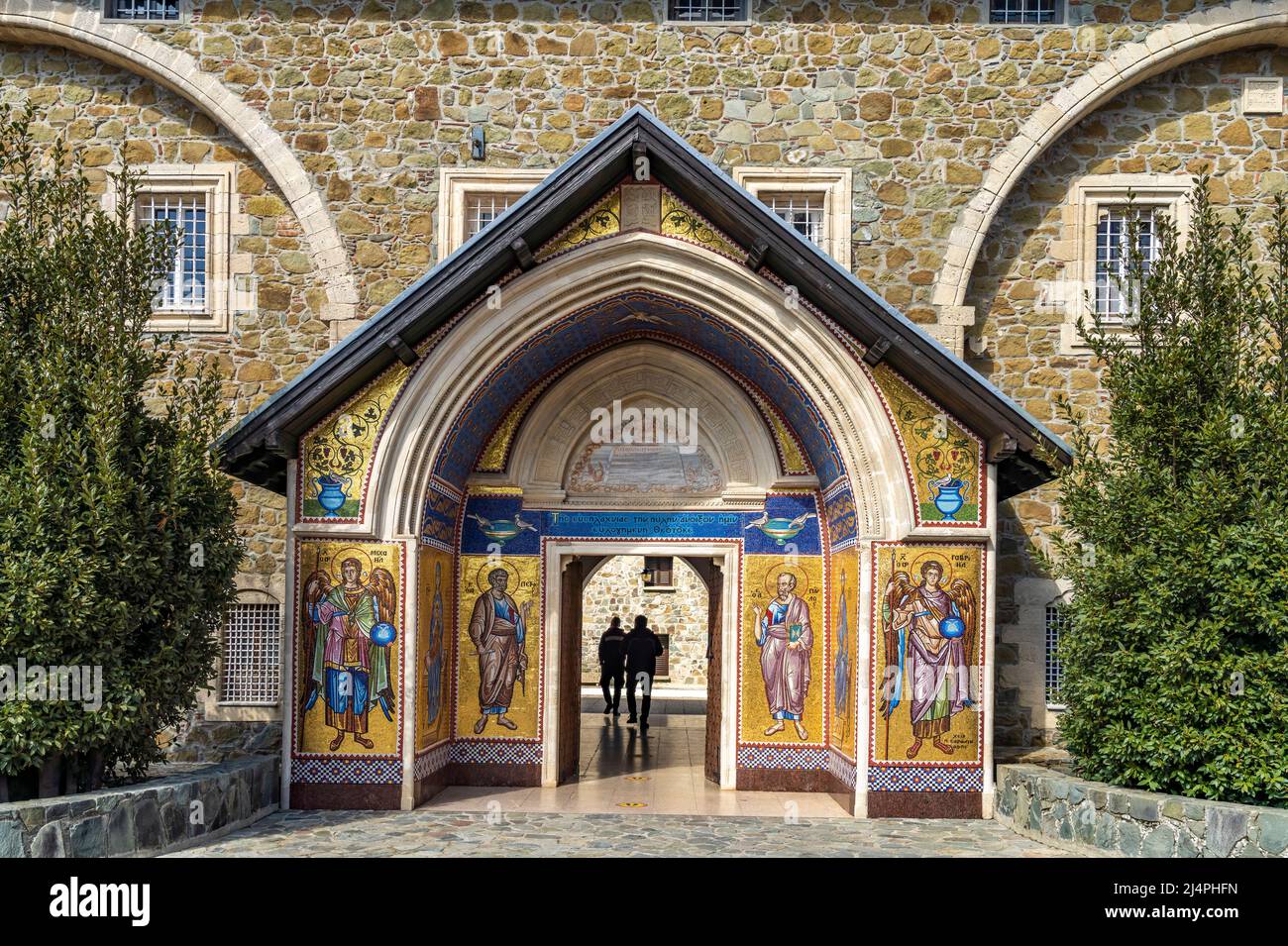 Mosaike am Eingang zum  Kloster Kykkos im Troodos-Gebirge, Zypern, Europa  |  Monastery entrance with mosaica, Kykkos Monastery, Cyprus, Europe Stock Photo