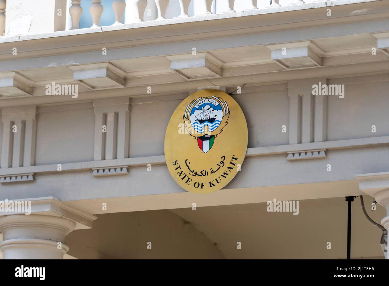 Kuwaiti embassy in london hires stock photography and images Alamy