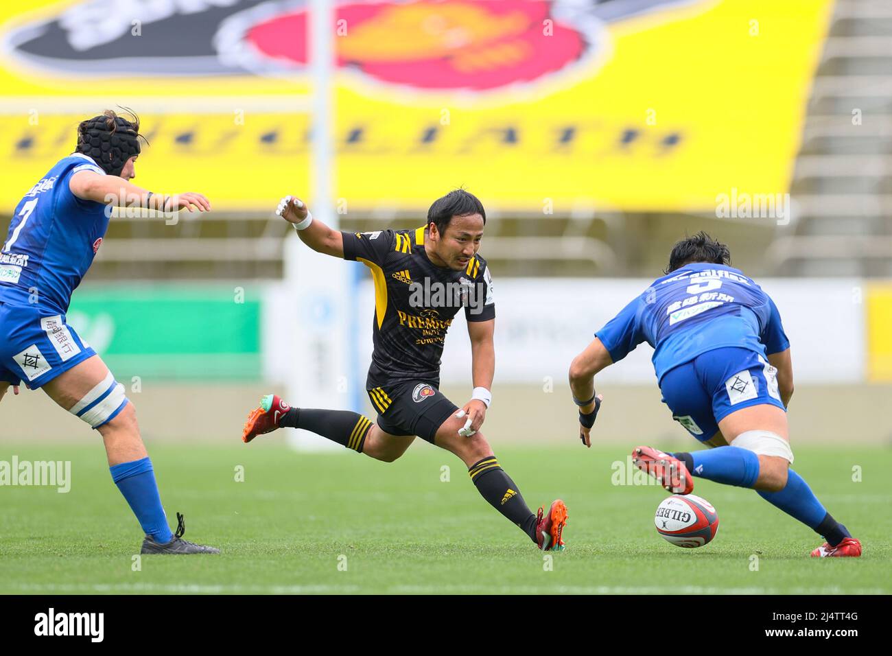 Tokyo, Japan. 17th Apr, 2022. Yutaka Nagare Rugby : 2022 Japan Rugby ...