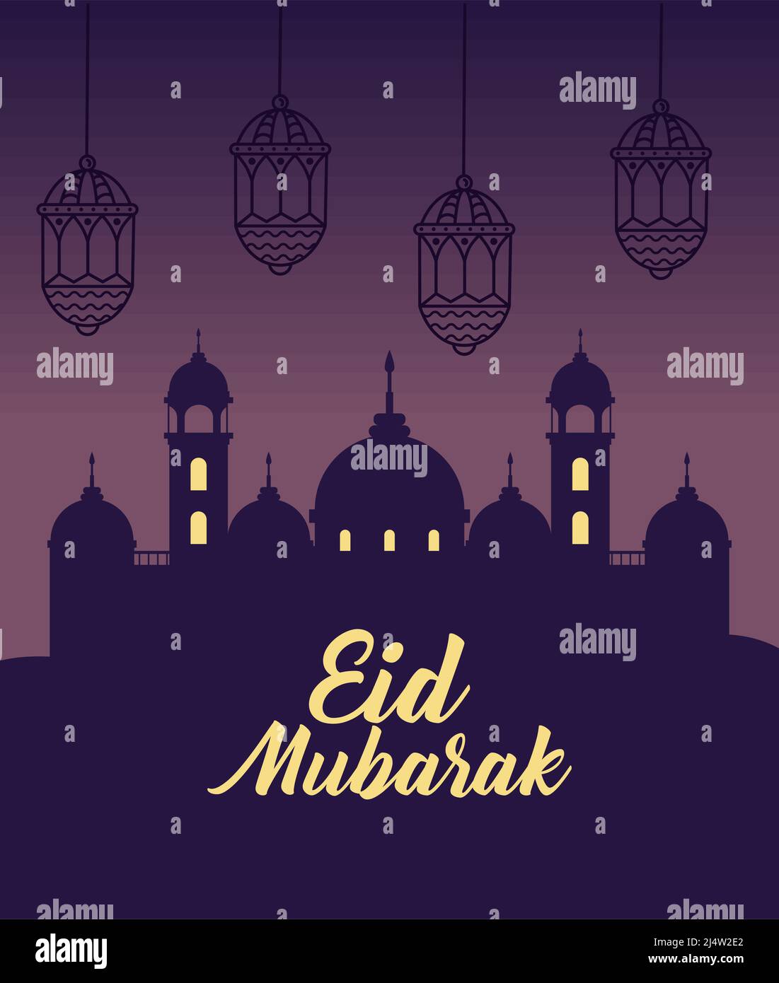 Mosque Letering eid mubarak lettering in mosque Stock Vector Image & Art - Alamy