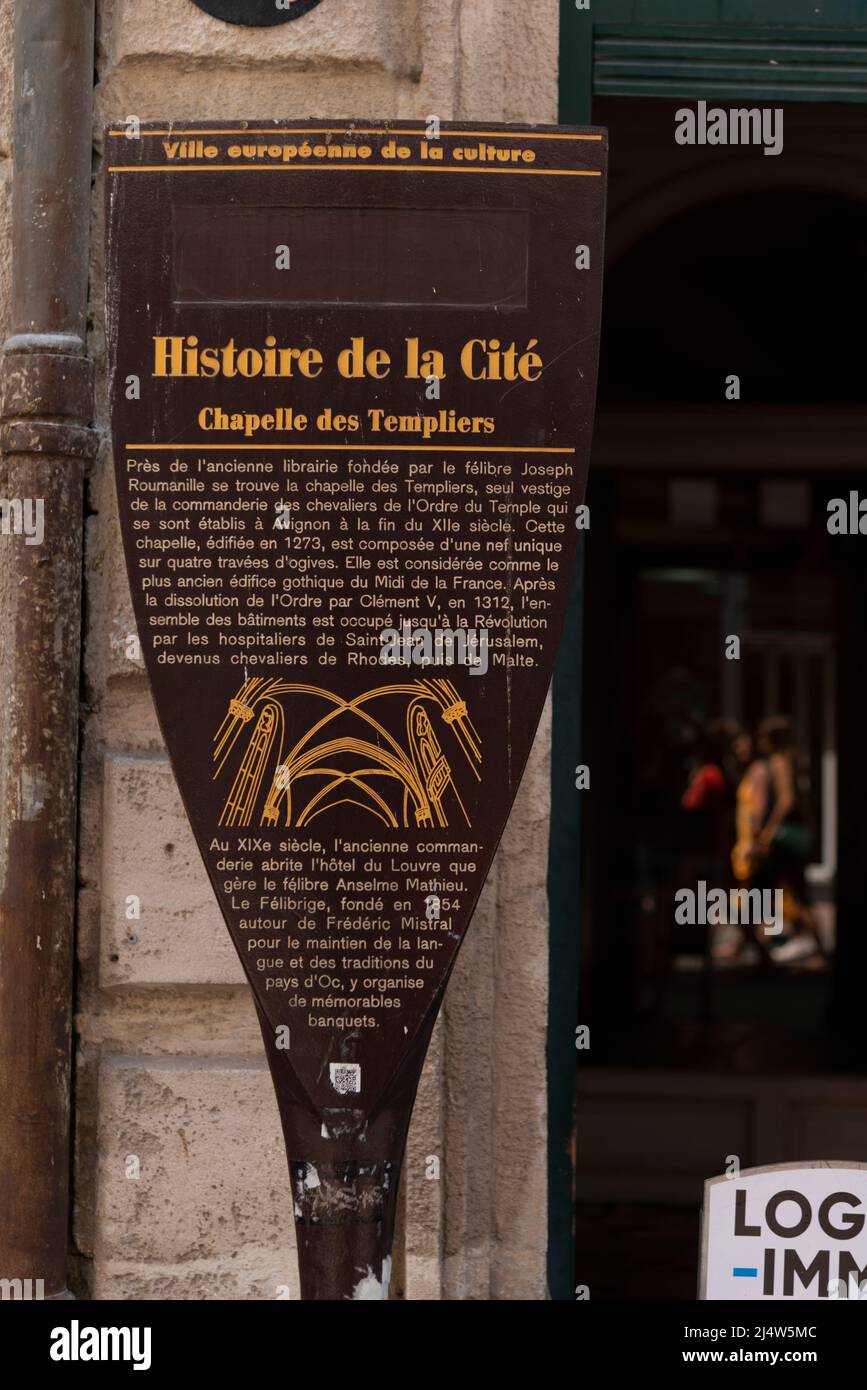 Remains of Chapelle des Templiers. 13th century. Avignon. Vaucluse Dep. Provence-Alpes-Côte d'Azur. France Stock Photo