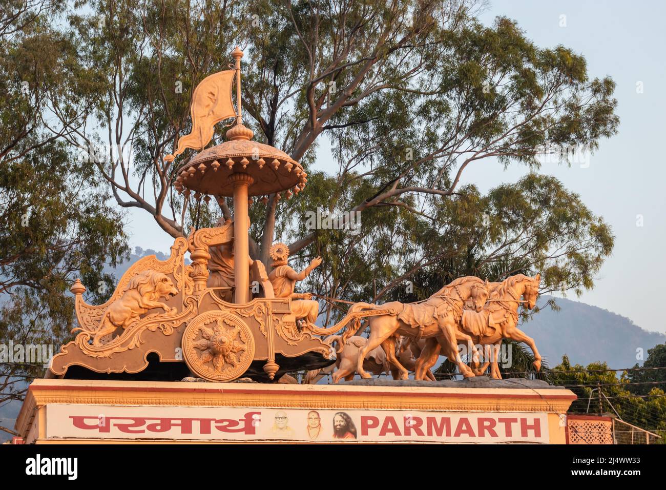 10 mar 2022.holy chariot architecture at temple roof at evening image is taken at parmarth niketan rishikesh uttrakhand india on Mar 15 2022. Stock Photo