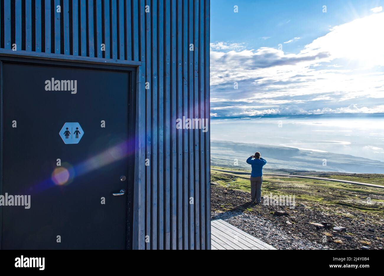 remote public toilet in the east of Iceland Stock Photo Alamy