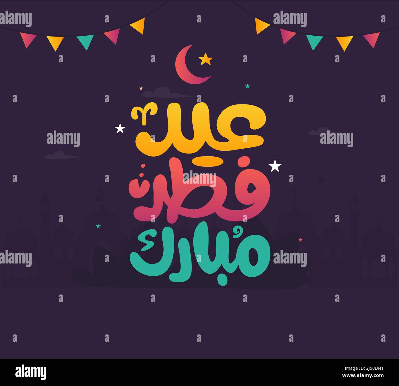 Eid Mubarak Islamic greeting card in Arabic calligraphy vector. Eid al ...