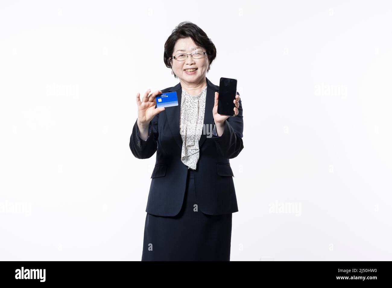 Portrait of Elderly Woman Stock Photo