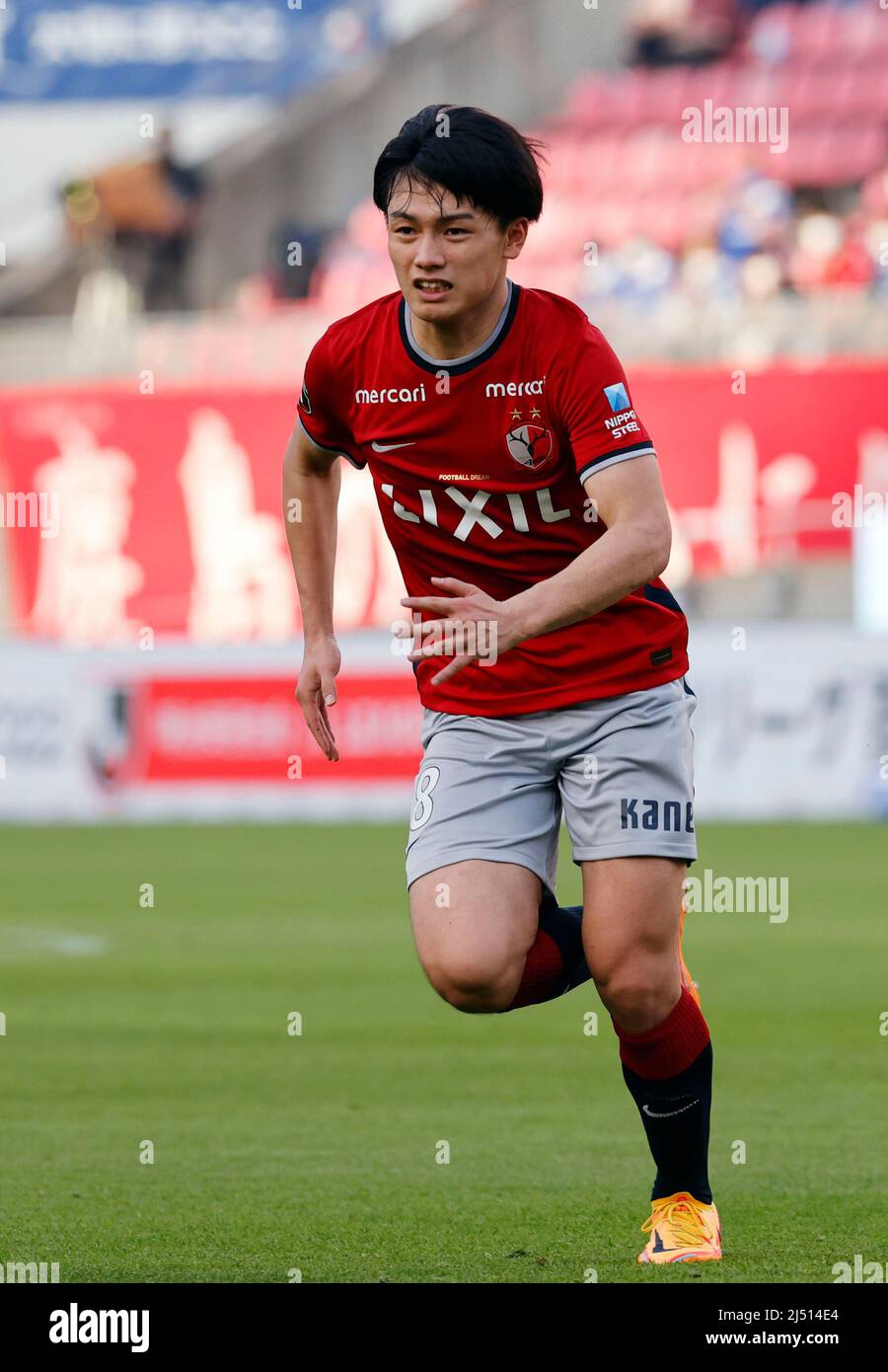KASHIMA Antlers サッカーウェア 9 10 2023 Kashima Antlers Official Game Kits／ 2023シーズン新