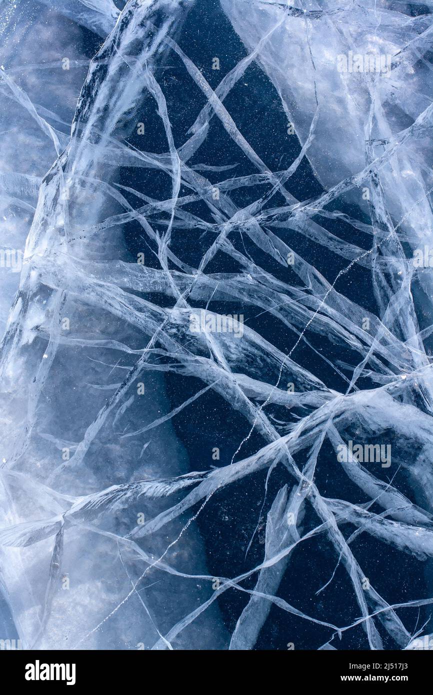 Герметик для асфальта для холодной заливки. Герметик для асфальта холодный. Cold ones. ). Cracked ice on water.