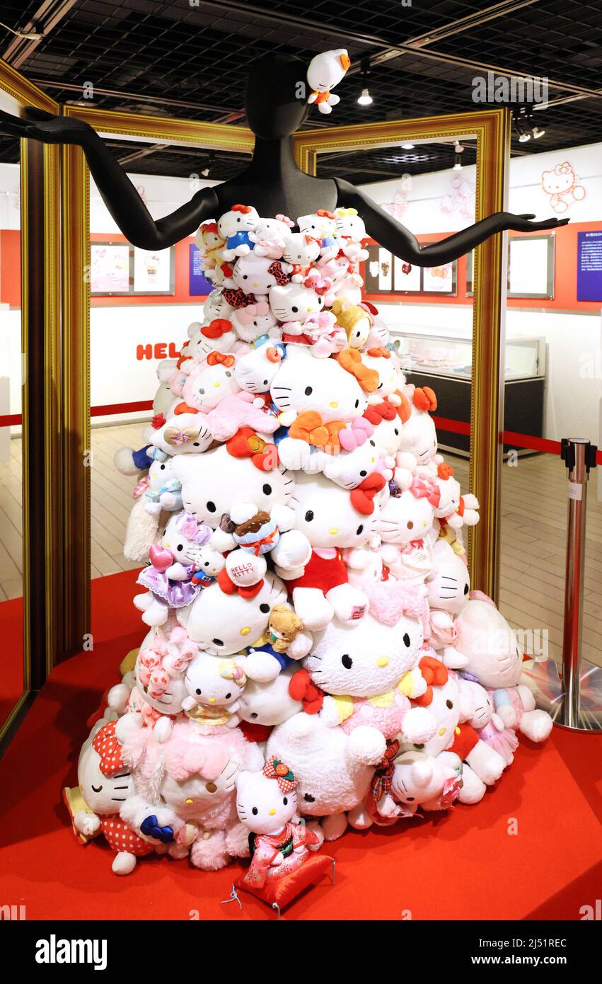 Yokohama, Japan. 19th Apr, 2022. American pop star Lady Gaga's dress with  dolls of Sanrio's famous character Hello Kitty at the Sanrio exhibition to  celebrate the company's 60th anniversary at the Yokohama