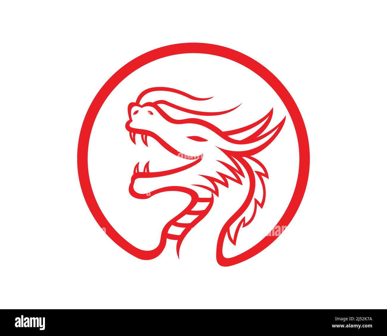 Simple Red Dragon Symbol Vector Stock Vector