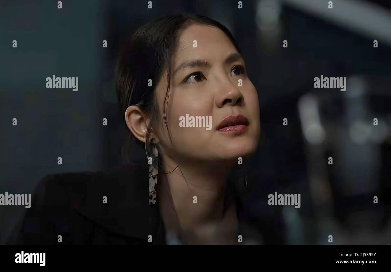 SEE YOU THEN, Lynn Chen, 2021. © Breaking Glass Pictures /Courtesy