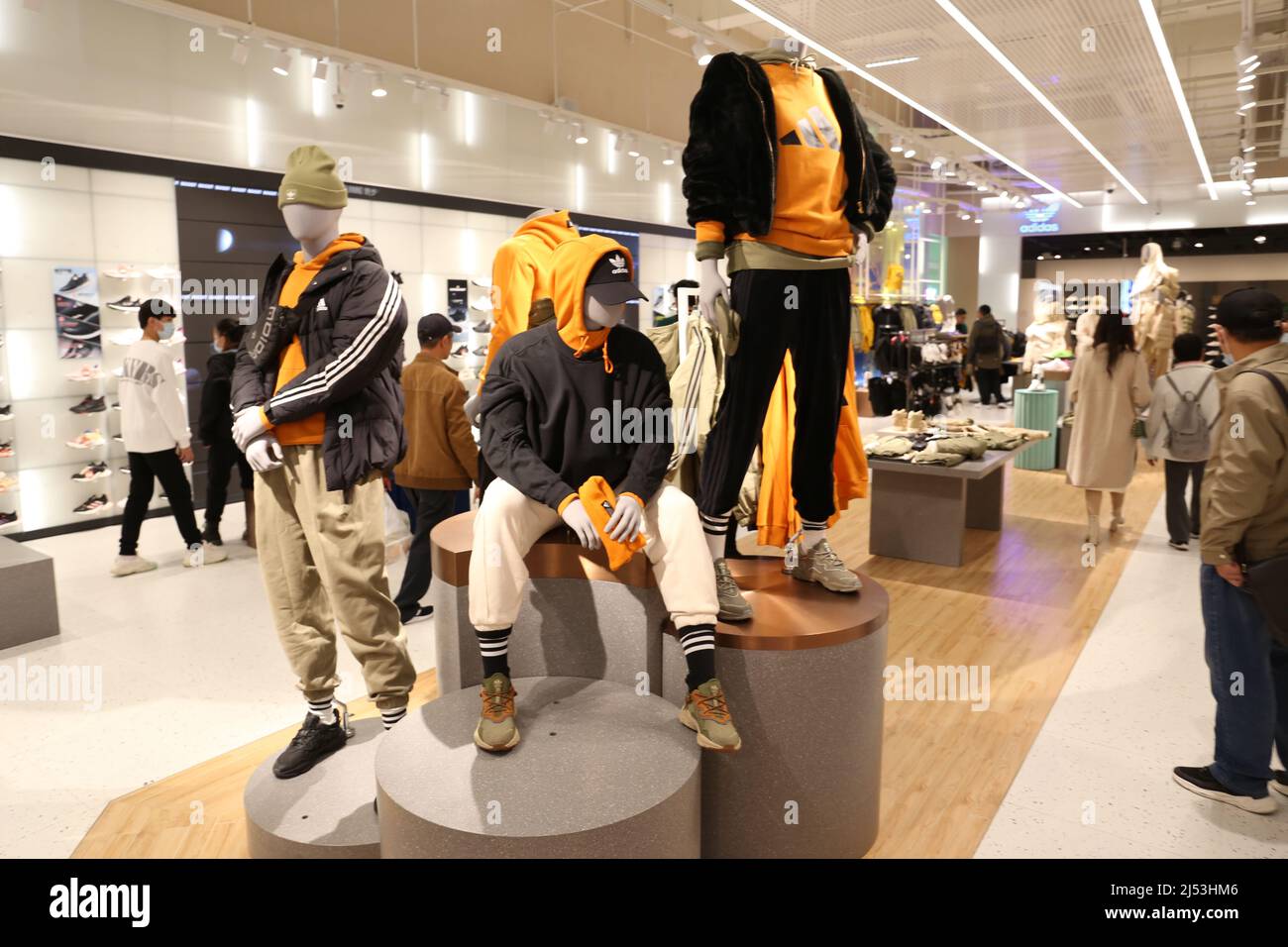 SHANGHAI, CHINA - NOVEMBER 13, 2021 - Customers are seen at an Adidas store  on November 13, 2021 in Shanghai, China. On April 18, 2022, several consum  Stock Photo - Alamy