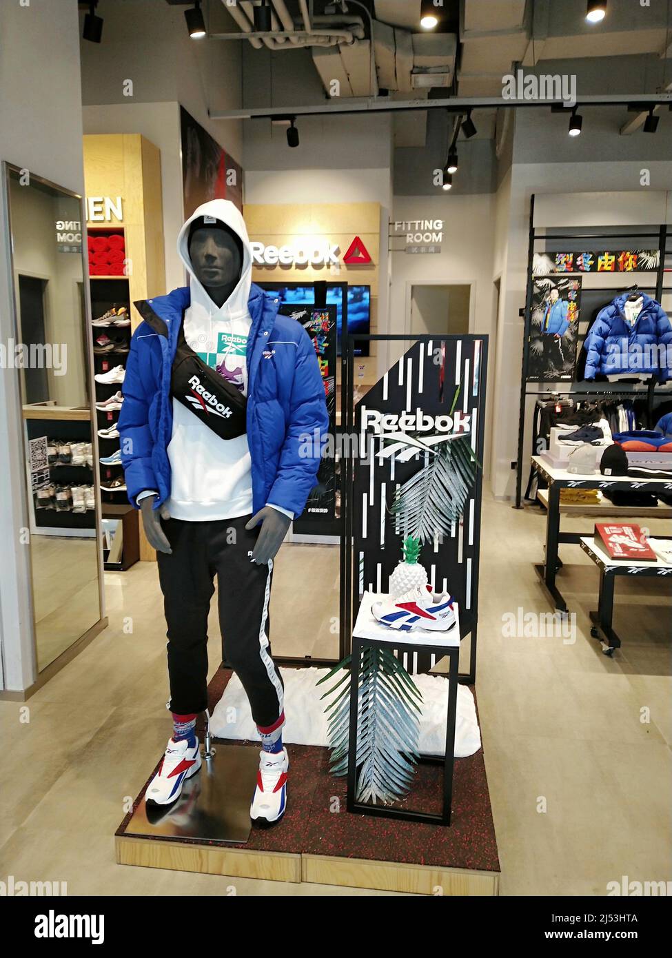SHANGHAI, CHINA - OCTOBER 13, - Photo taken on Oct. 13, 2019 shows a REEBOK store in Shanghai, China. On 18, 2022, several consumers said they received a text message