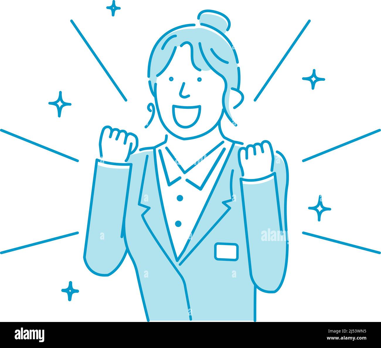 Female office worker vector illustration expressing joy, cheering Stock Vector