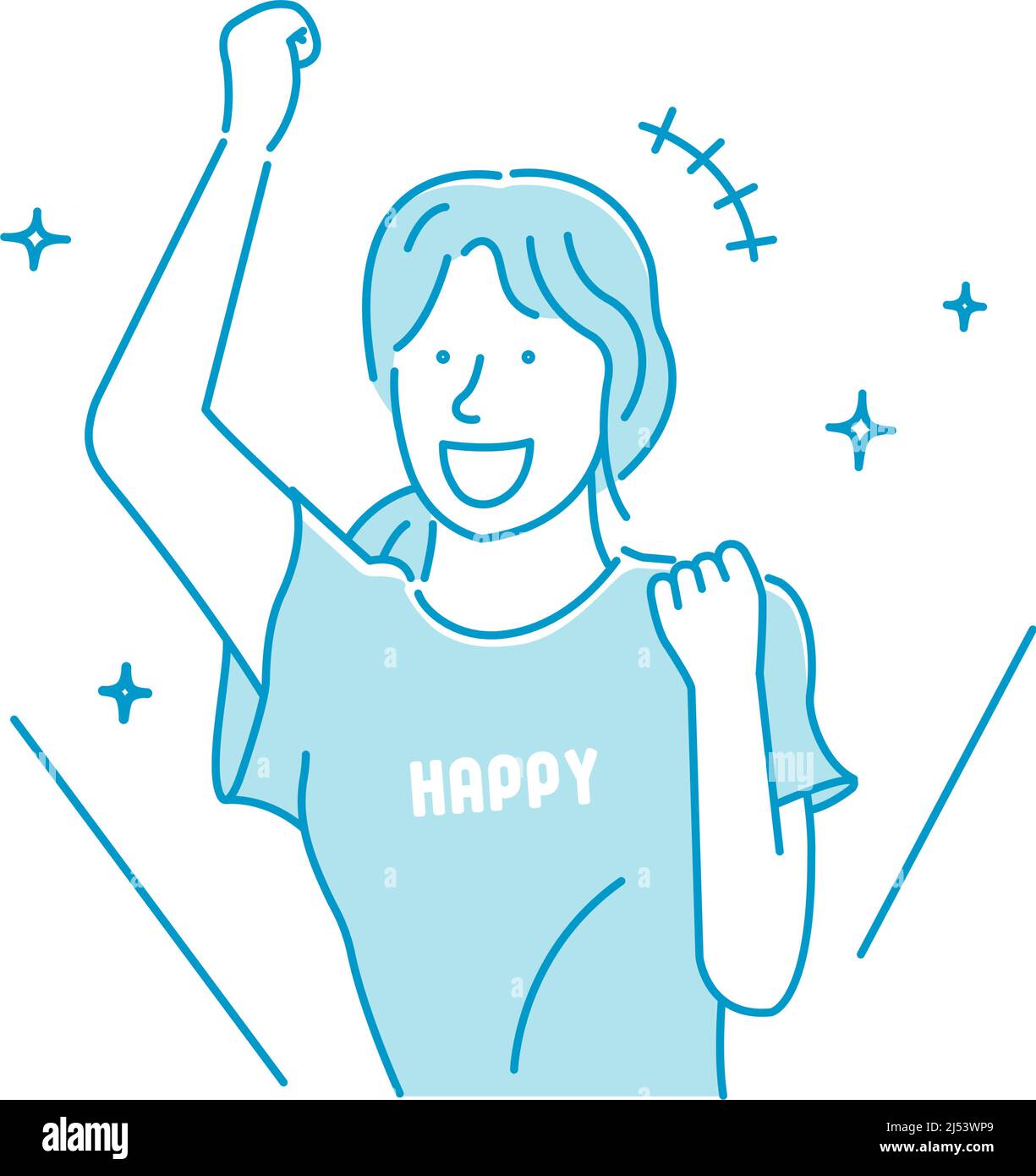 Vector illustration of a young woman cheering and expressing joy Stock Vector