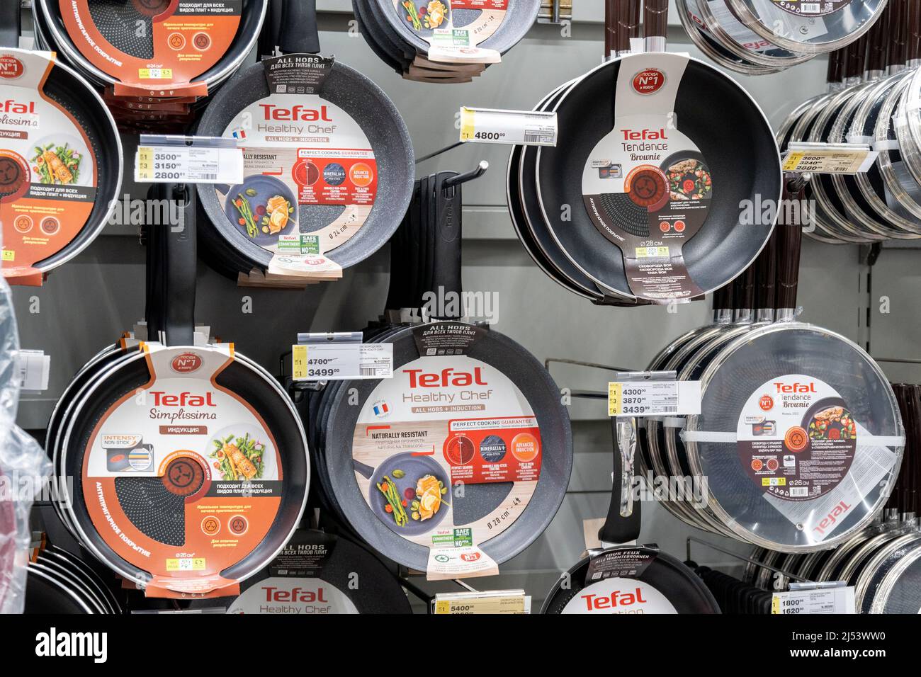 Tefal kitchen hi-res stock photography and images - Alamy