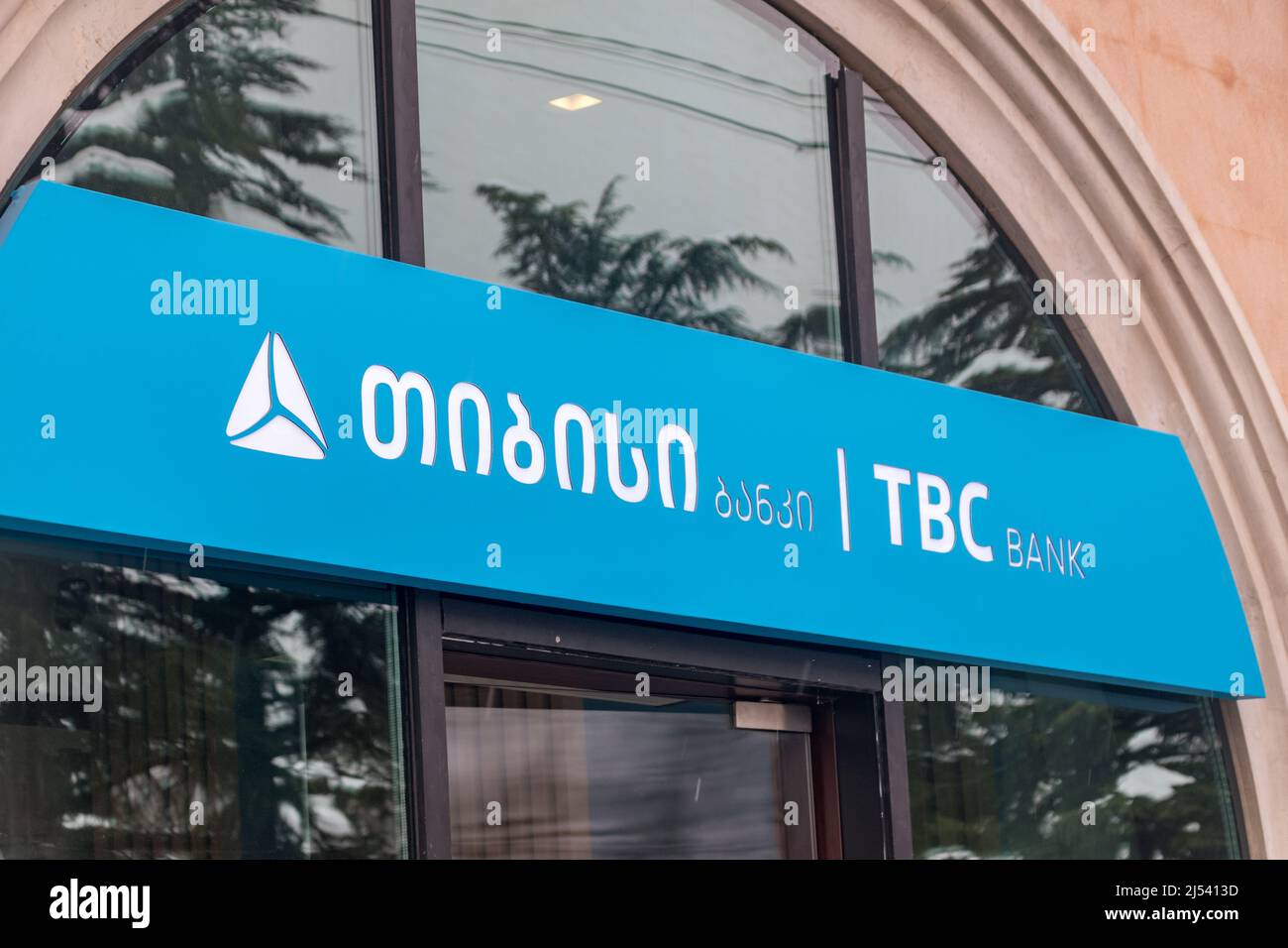 Tbc Bank Logo Hi res Stock Photography And Images Alamy Tbc Bank Logo Hi res Stock Photography And Images Alamy