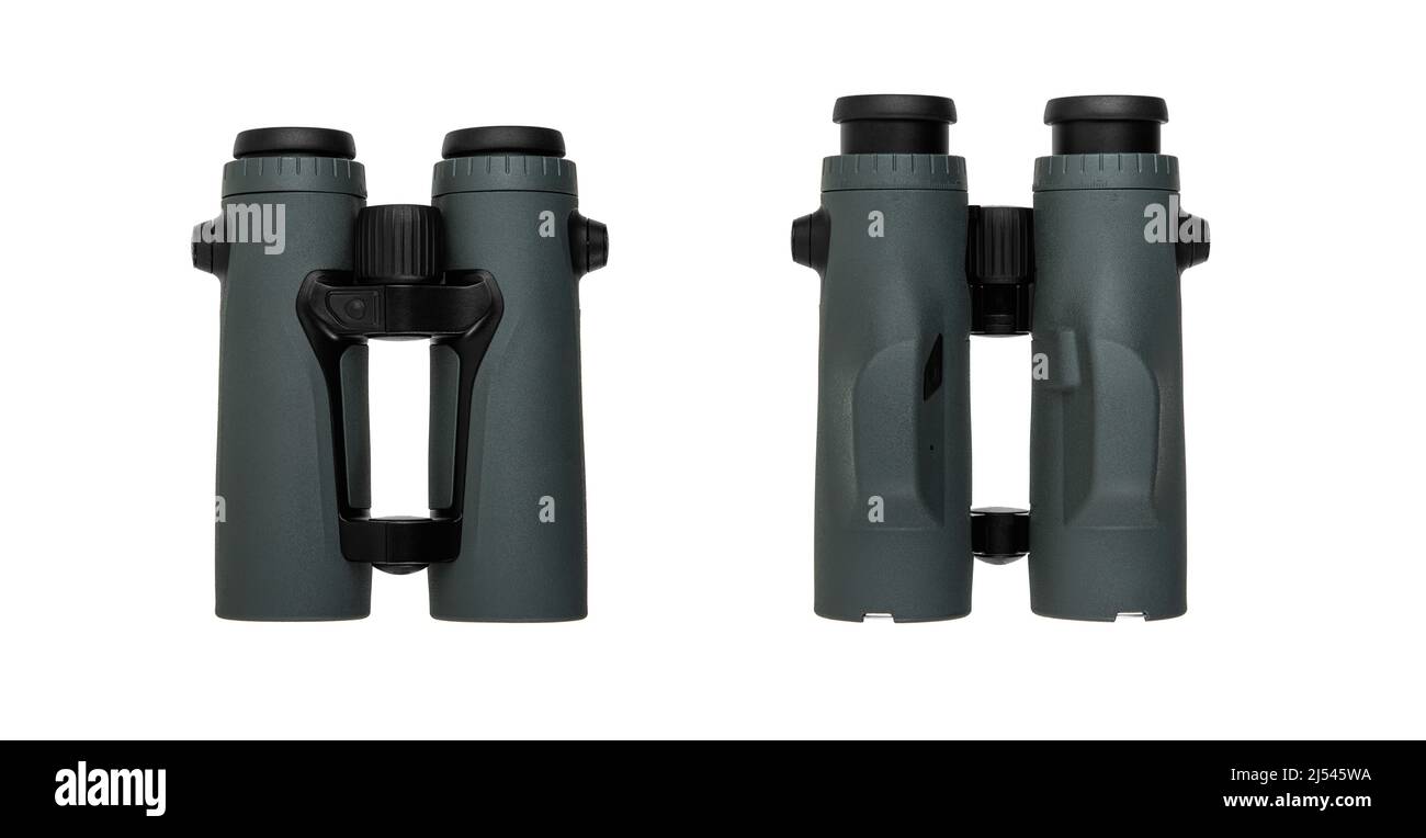 Modern binoculars. An optical instrument for observation at long