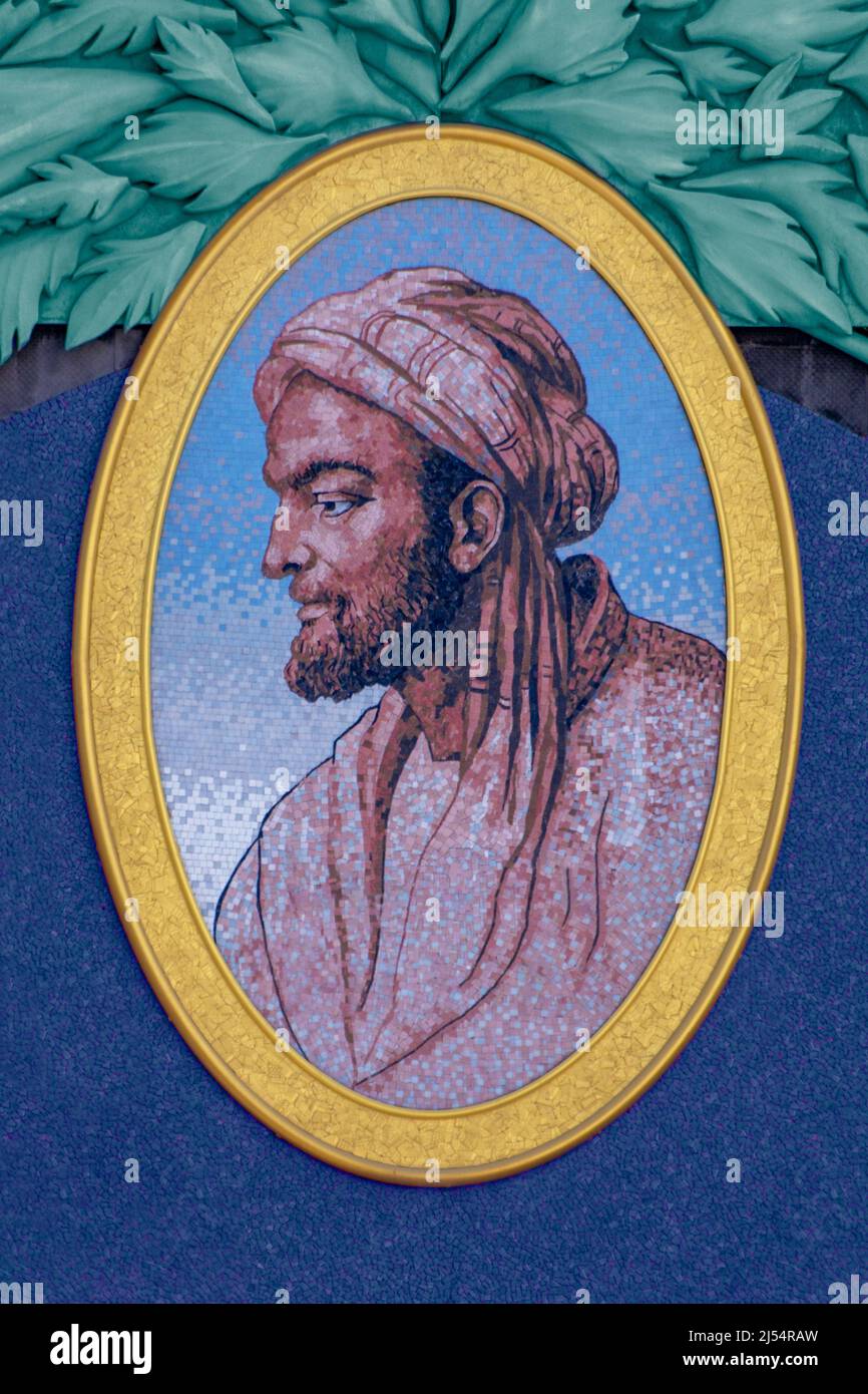 A Portrait Of The Famous Physician Avicenna, Ibn Sina Stock Photo