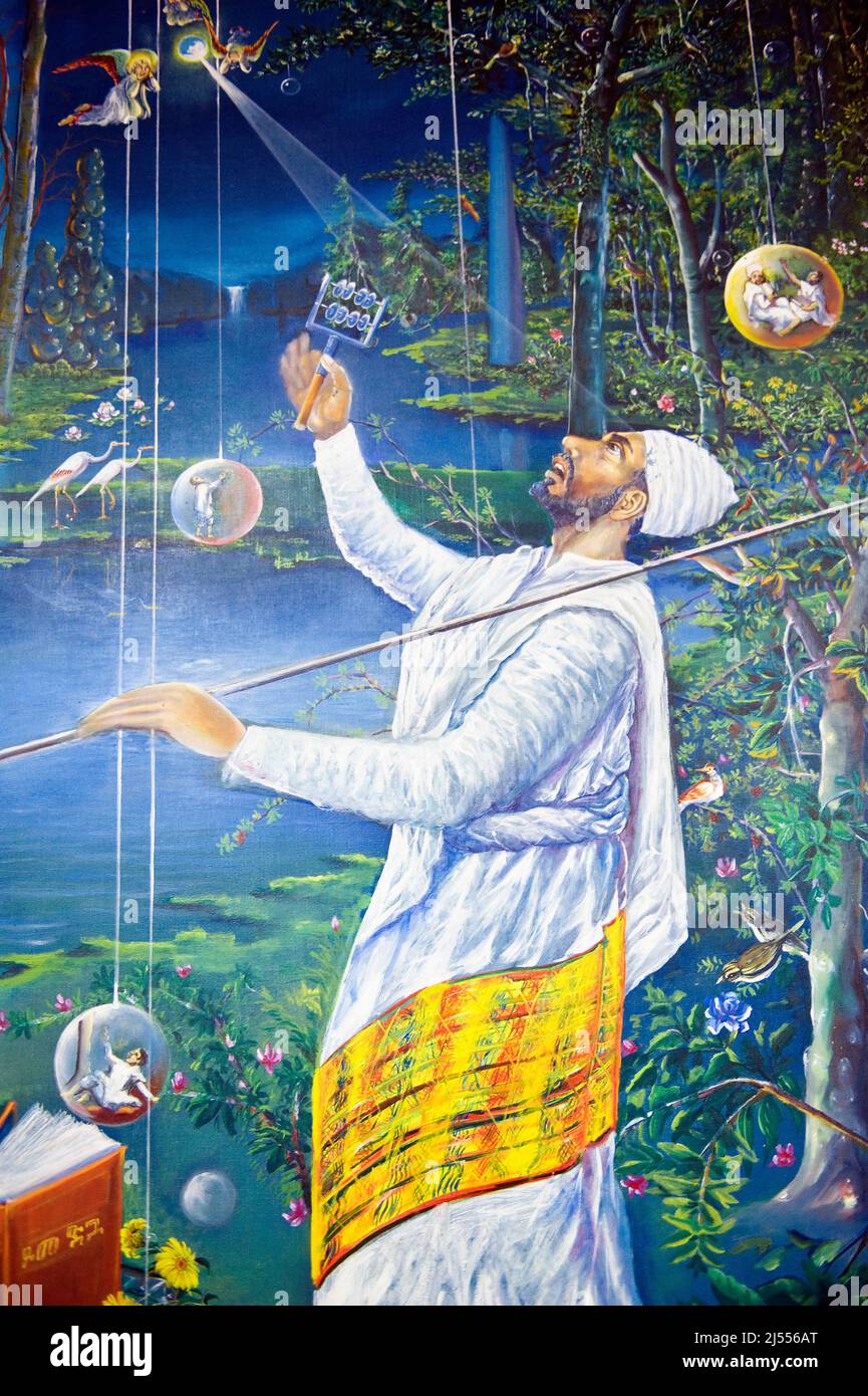 Oil painting “Yared Mahlet” by Daniel Tohafe, Addis Ababa National Museum, Ethiopia Ölgemälde “Yared Mahlet” von Daniel Tohafe, Addis Ababa National M Stock Photo