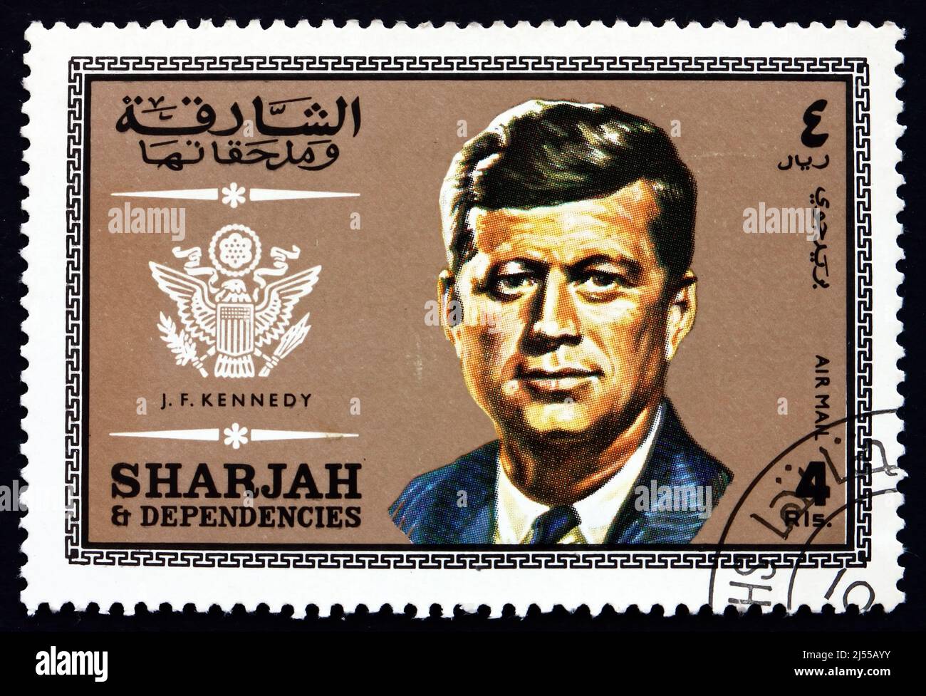 SHARJAH - CIRCA 1969: a stamp printed in the Sharjah UAE shows John Fitzgerald Kennedy, American Politician, 35th President of the United States from Stock Photo