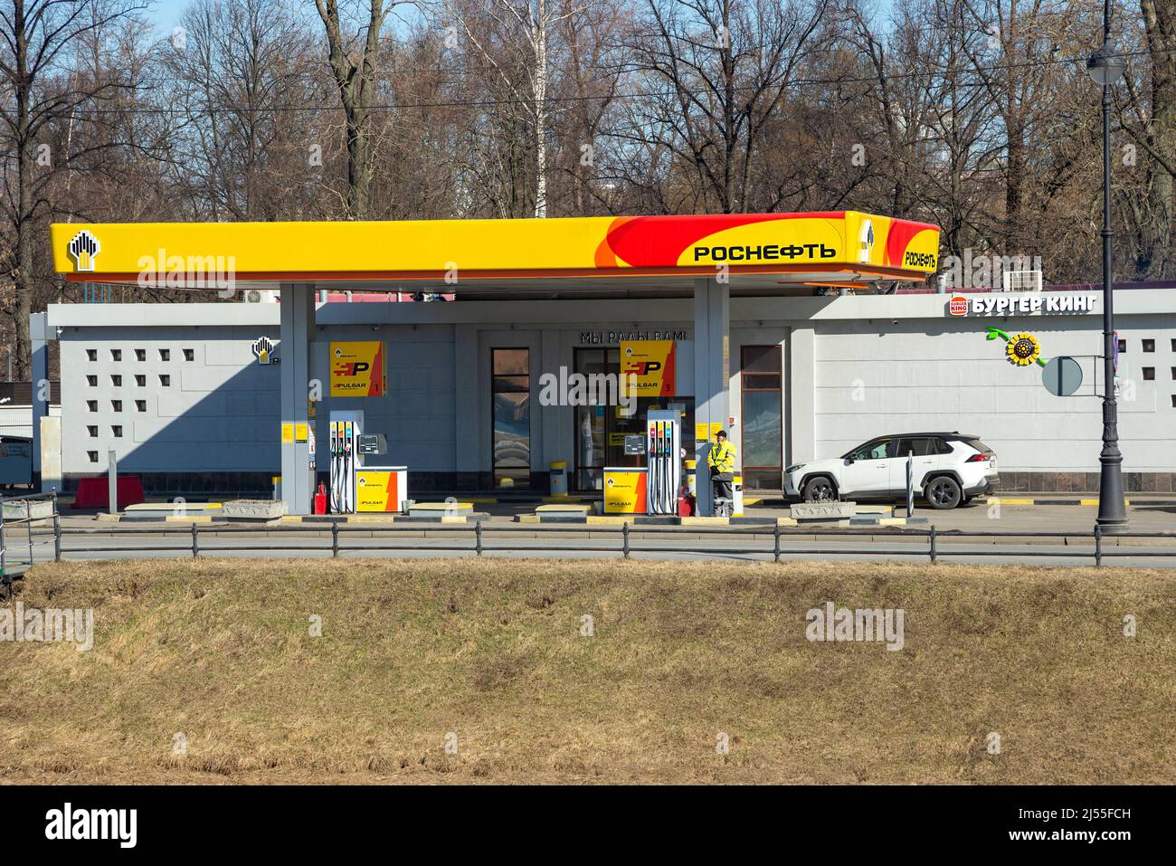 ST. PETERSBURG, RUSSIA APRIL 03, 2022 The building of the Rosneft