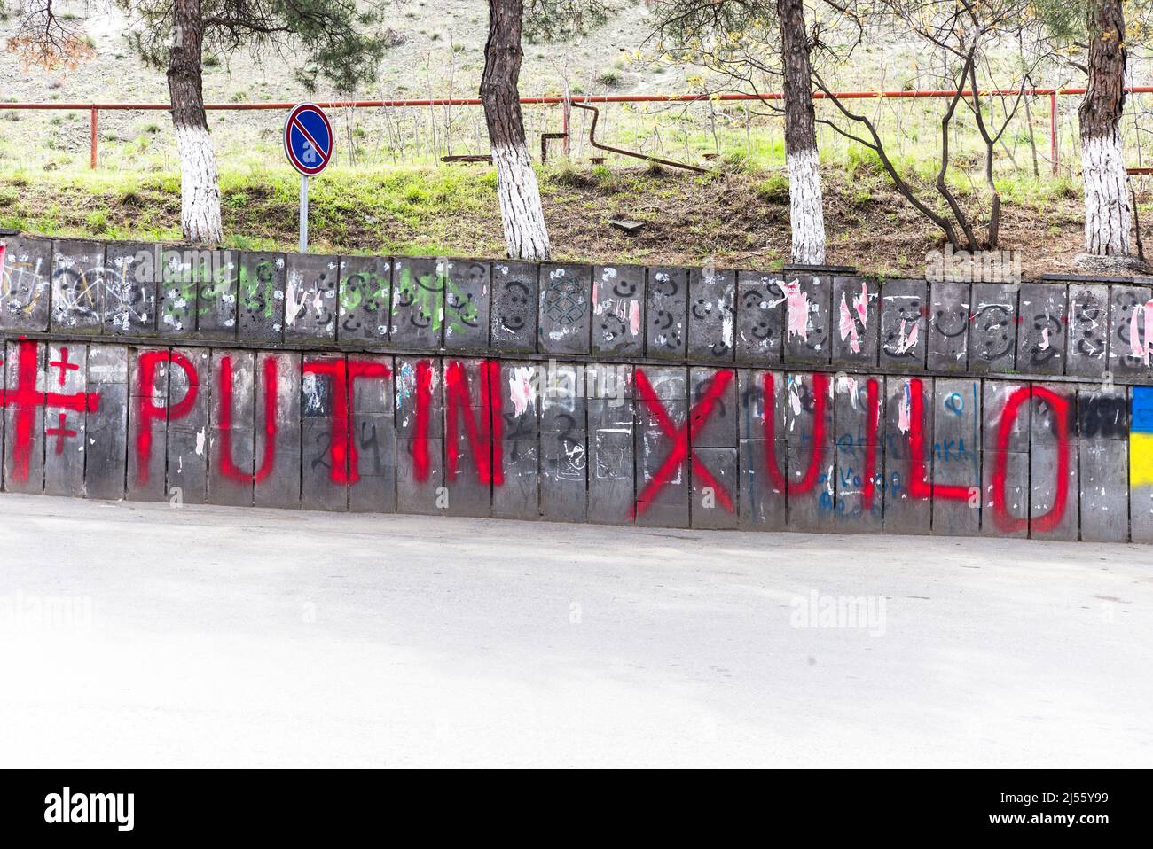 Anti-russian protest in Tbilisi/Georgia, April 2022. The war in Ukraine has raised a huge wave of solidarity in Georgia, which has been partially occu Stock Photo