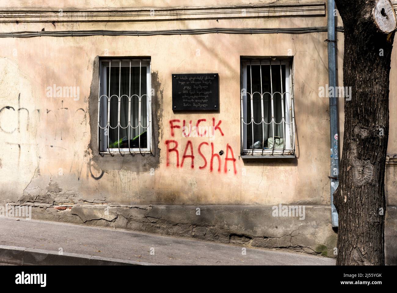 Anti-russian protest in Tbilisi/Georgia, April 2022. The war in Ukraine has raised a huge wave of solidarity in Georgia, which has been partially occu Stock Photo